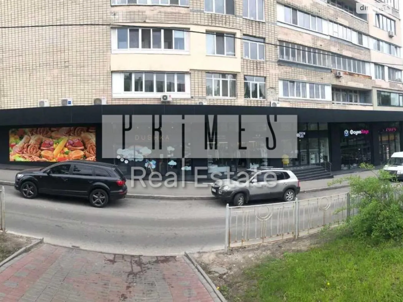 бул. Леси Украинки, 36 Саперное Поле Киев Печерская, цена: 2400 $ - фото 1