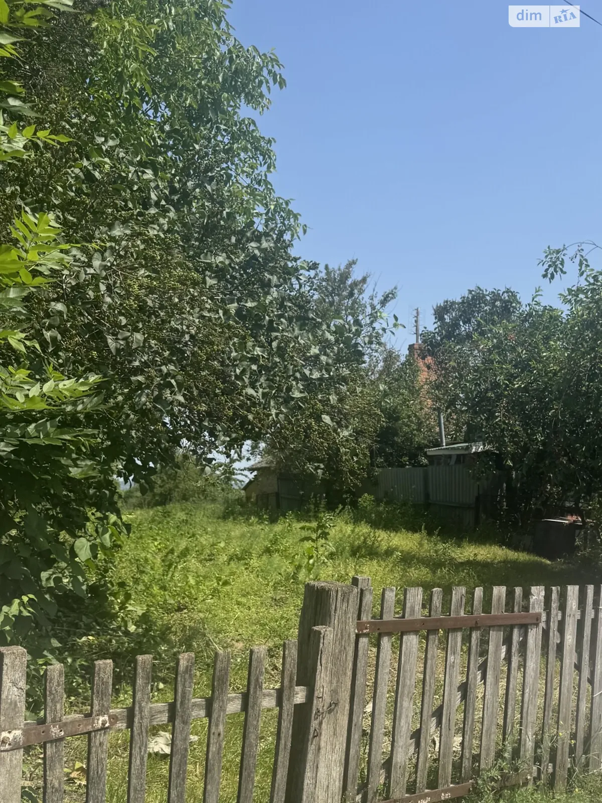 Продається земельна ділянка 13 соток у Вінницькій області, цена: 7500 $ - фото 1