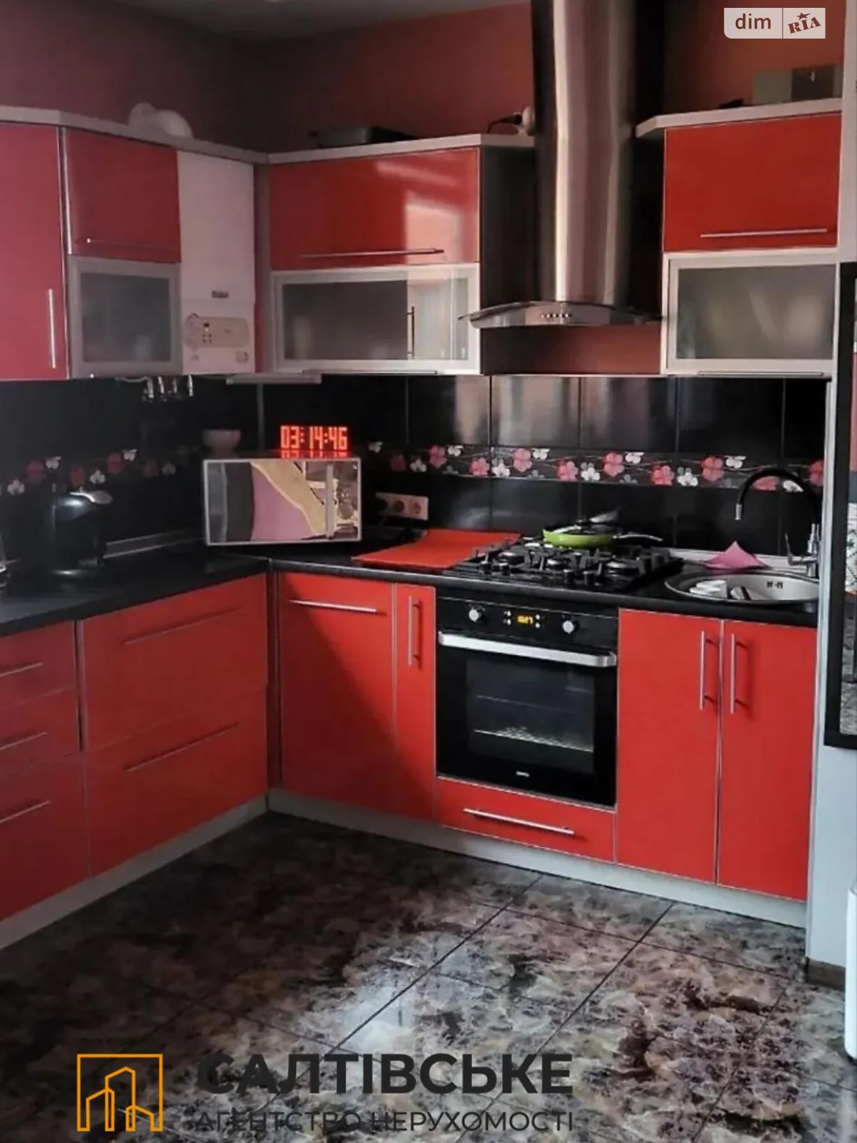 Продается 4-комнатная квартира 161 кв. м в Харькове, цена: 153000 $ - фото 1