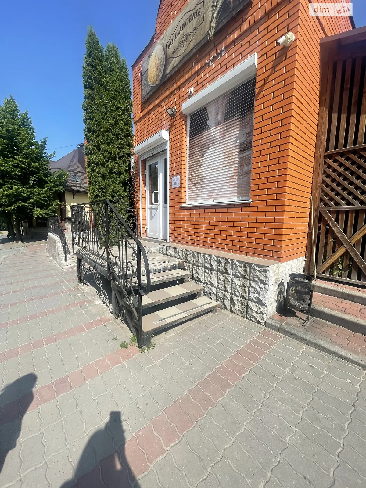 Сдается в аренду помещения свободного назначения 45 кв. м в 1-этажном здании, цена: 20000 грн - фото 1