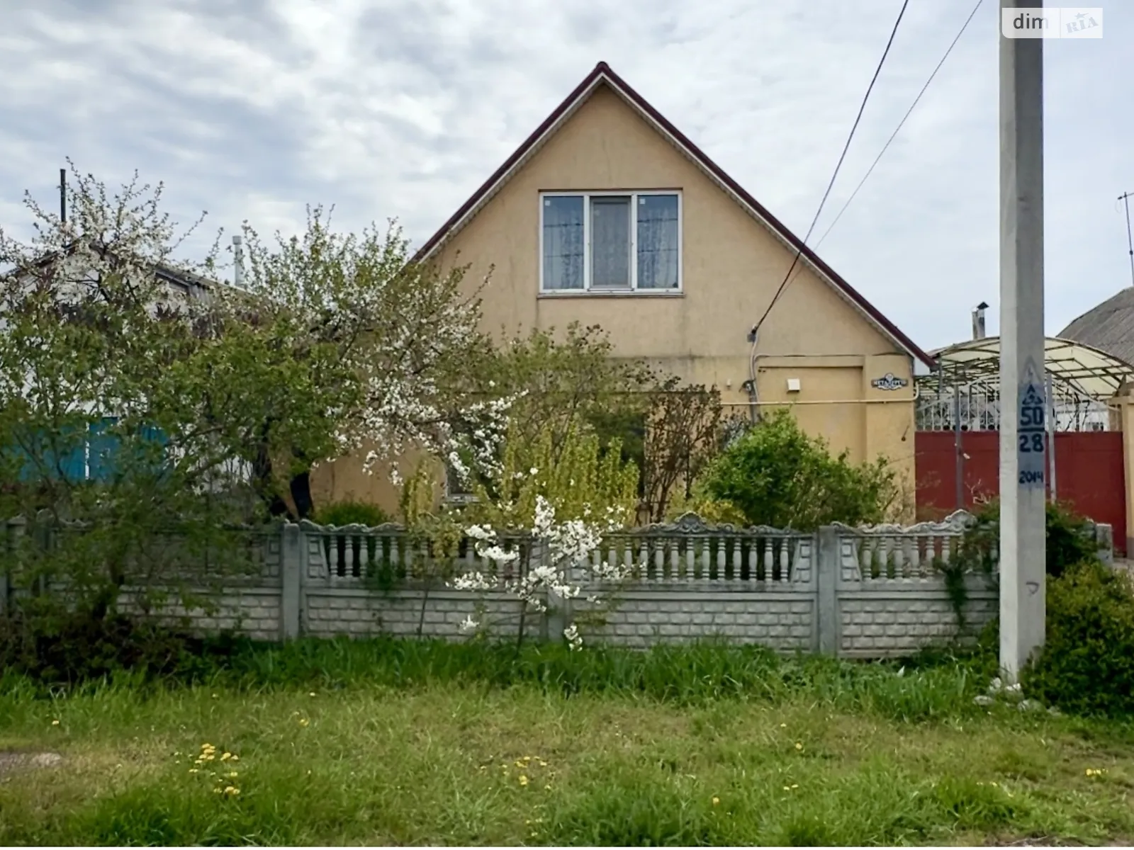 Продається будинок 2 поверховий 116.2 кв. м с басейном, цена: 70000 $ - фото 1