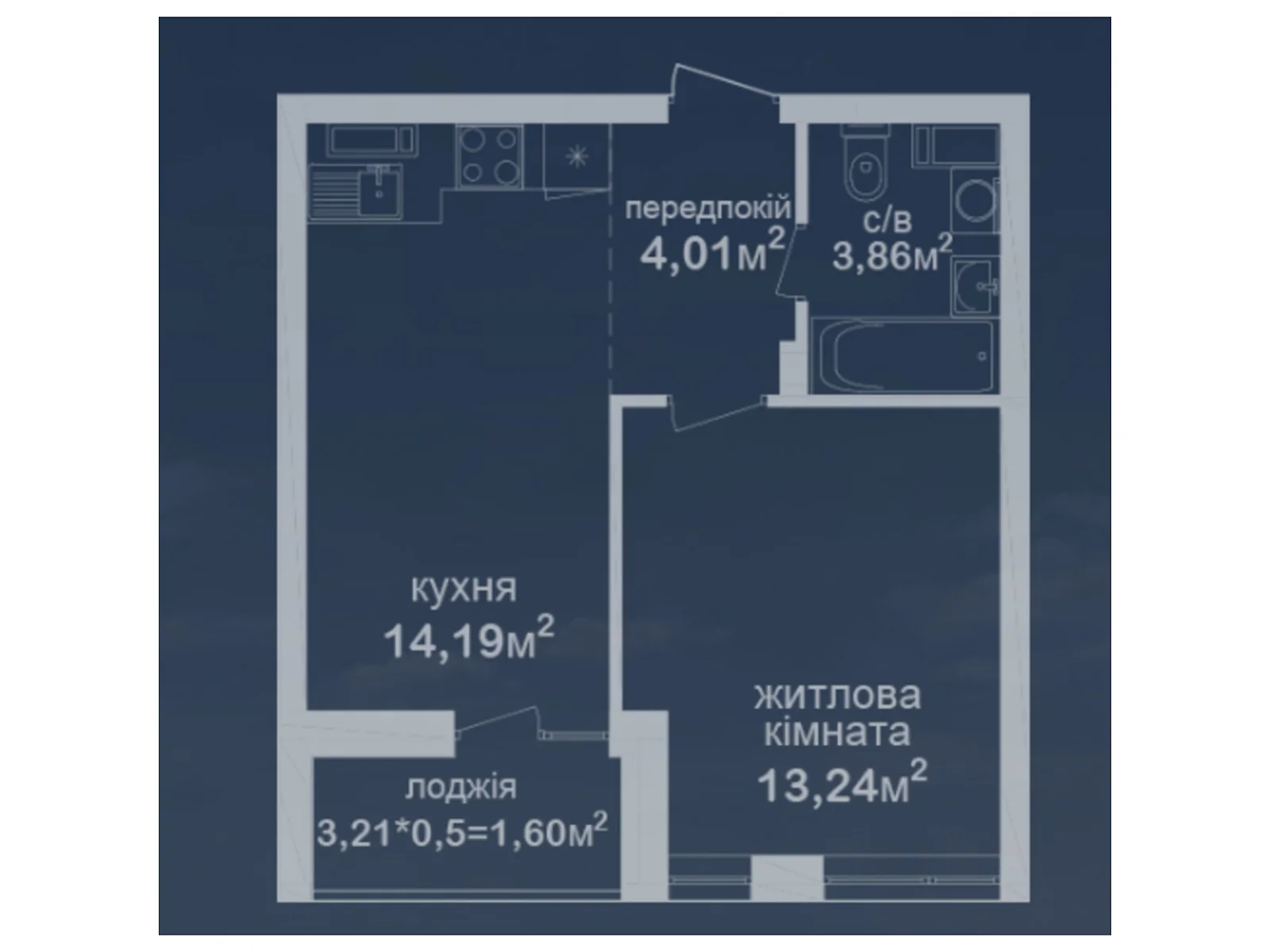 Продается 1-комнатная квартира 36.9 кв. м в Киеве, ул. Академика Заболотного, 152 - фото 1