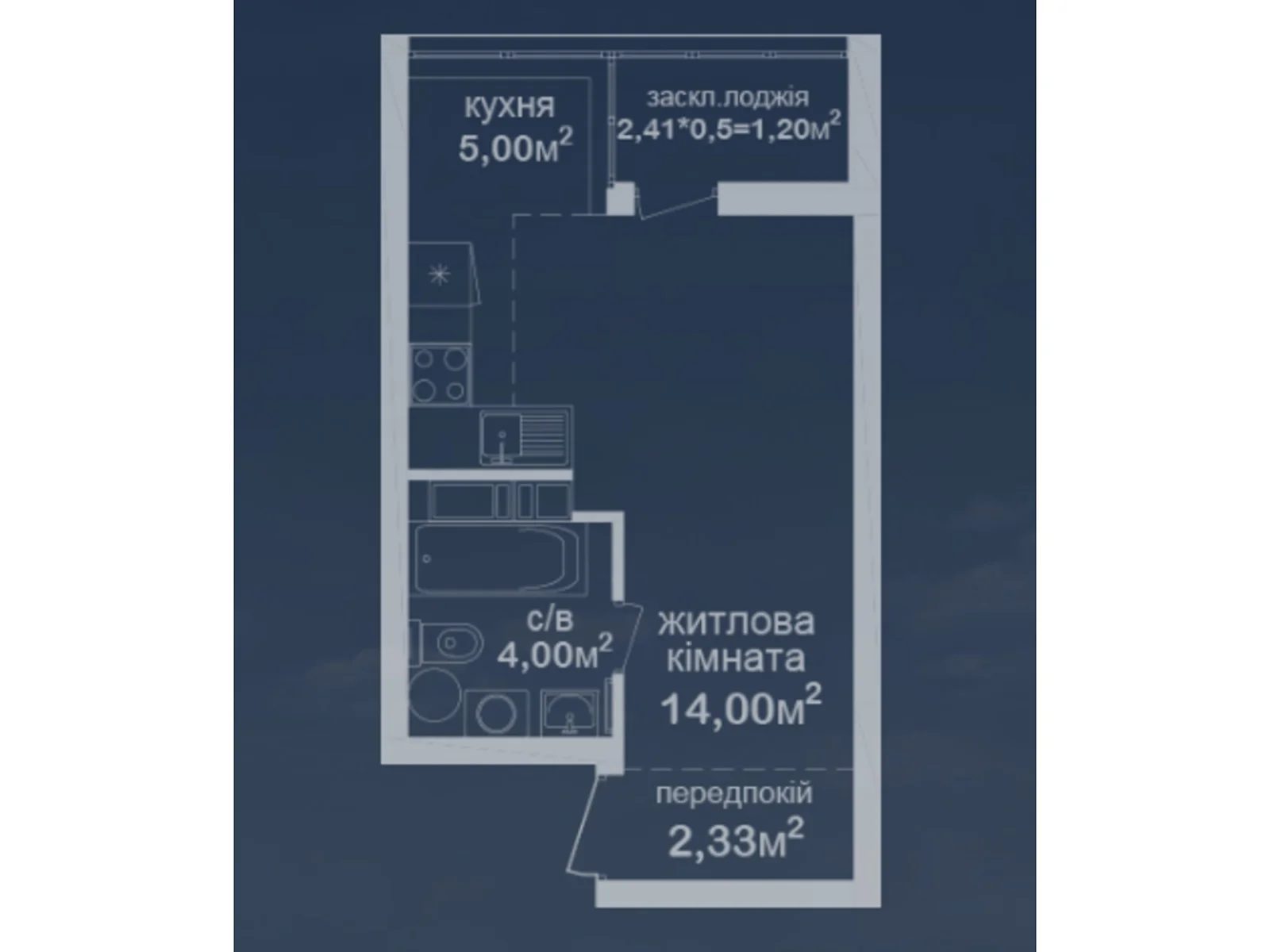 Продается 1-комнатная квартира 26.53 кв. м в Киеве - фото 1