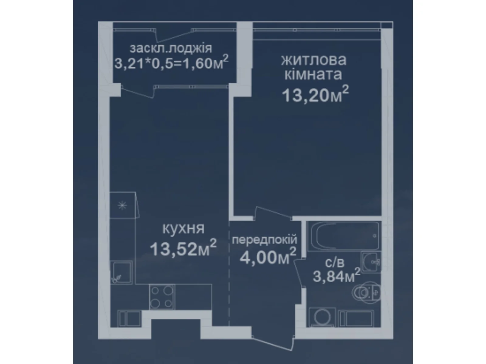 Продается 1-комнатная квартира 36.16 кв. м в Киеве, ул. Академика Заболотного, 152 - фото 1