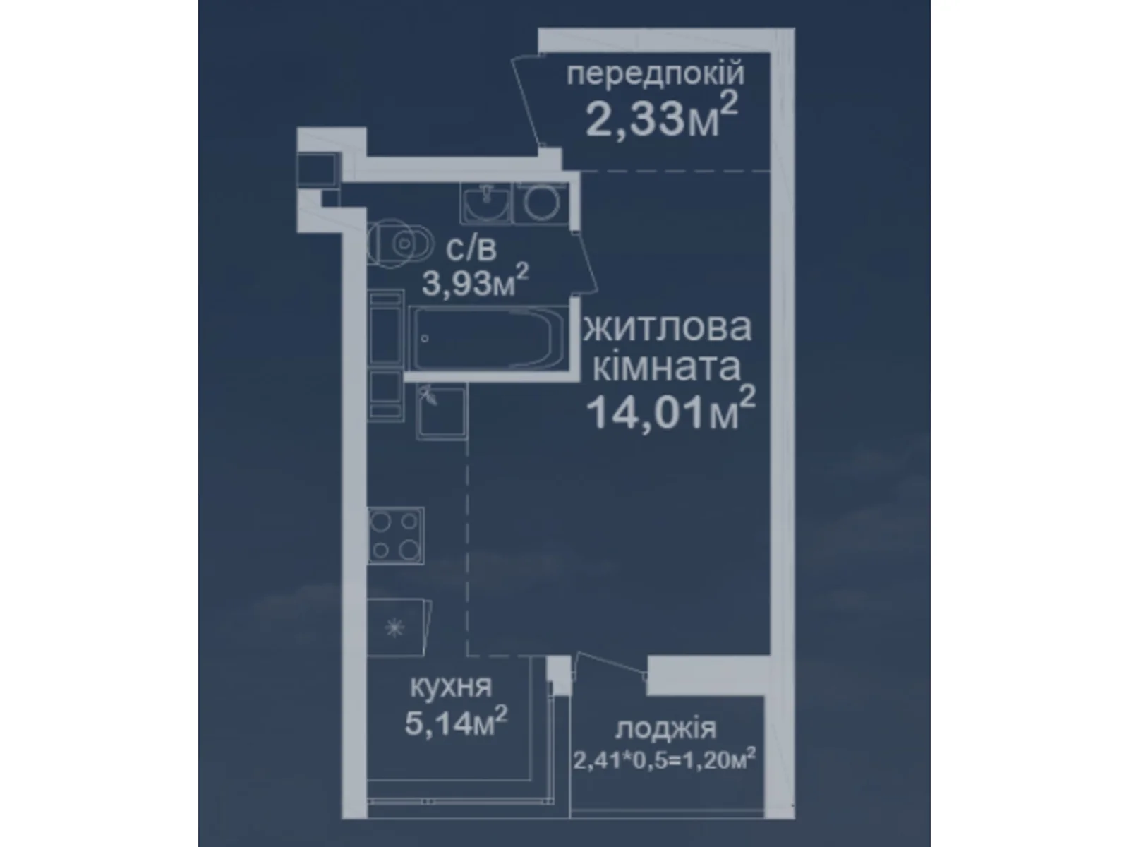 Продается 1-комнатная квартира 26.61 кв. м в Киеве, ул. Академика Заболотного, 152 - фото 1
