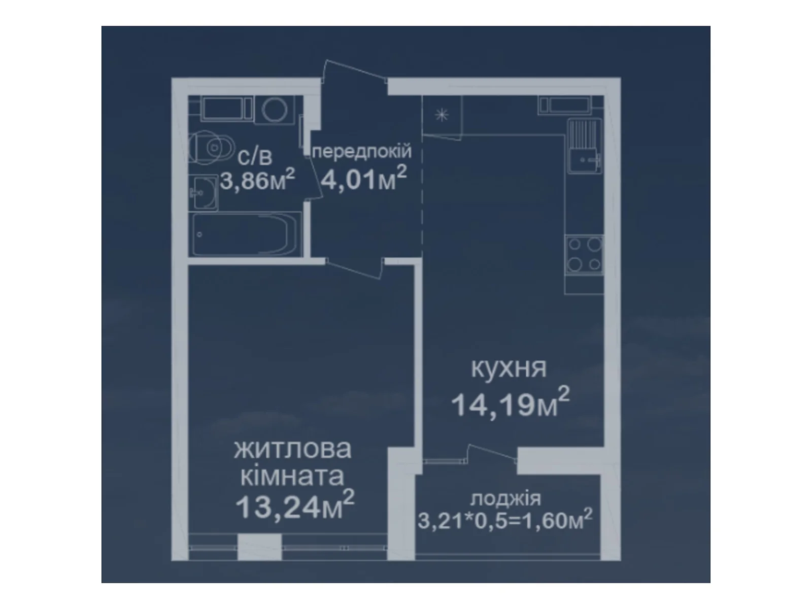 Продается 1-комнатная квартира 36.9 кв. м в Киеве, ул. Академика Заболотного, 152 - фото 1