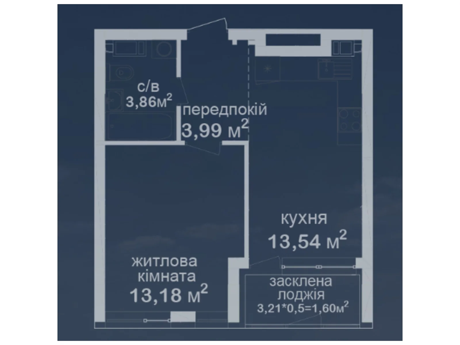 Продається 1-кімнатна квартира 36.17 кв. м у Києві, вул. Академіка Заболотного, 152 - фото 1