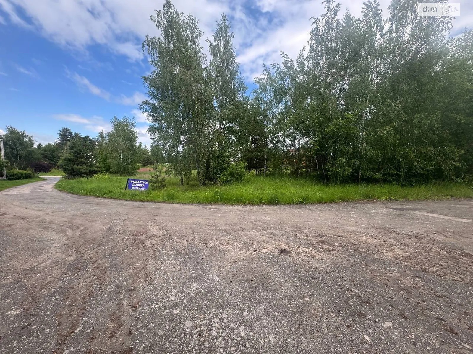 Горбовичи, цена: 35000 $ - фото 1