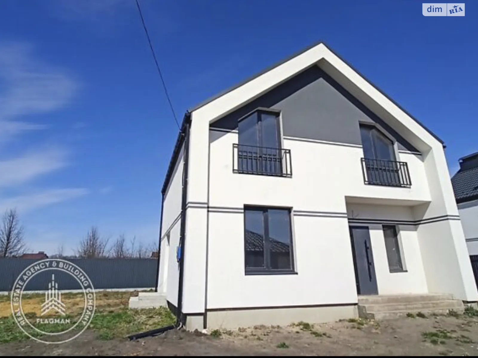 Продается дом на 2 этажа 125 кв. м с подвалом, цена: 84000 $ - фото 1