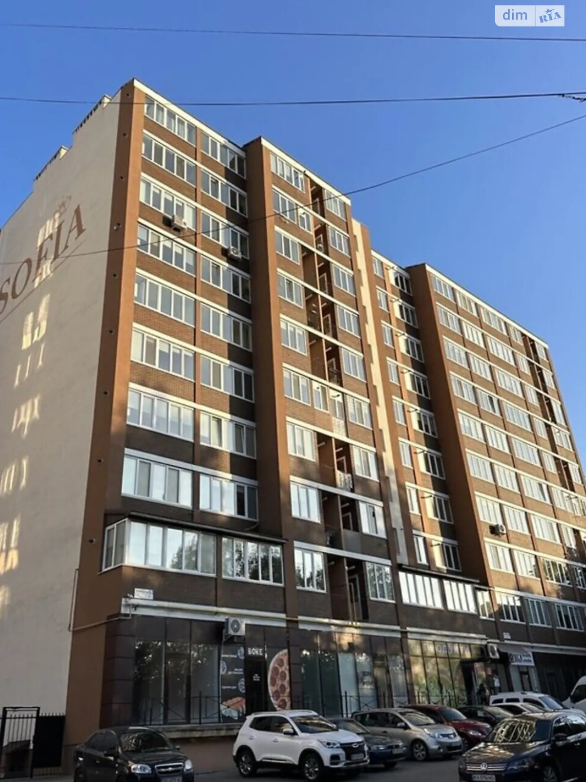 Продається 2-кімнатна квартира 56.2 кв. м у Хмельницькому, цена: 74000 $ - фото 1