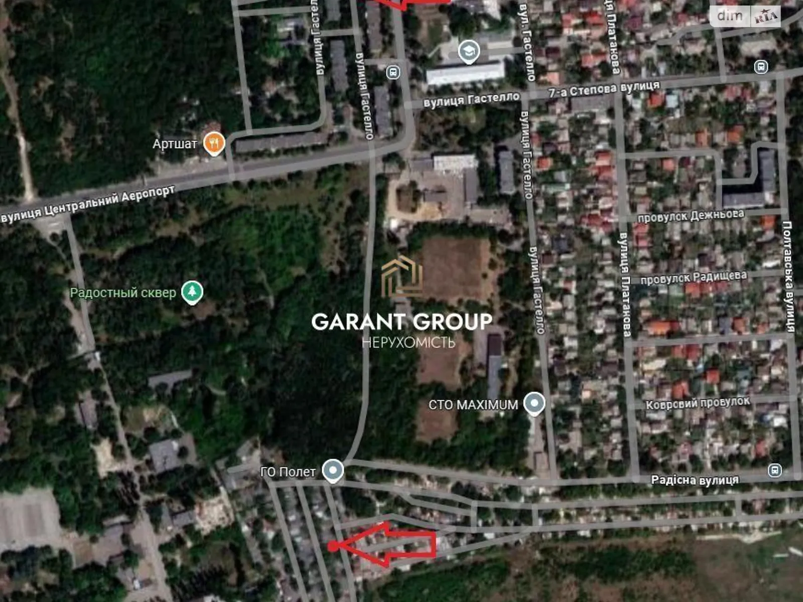Продается 2-комнатная квартира 42 кв. м в Одессе, ул. Гастелло - фото 1