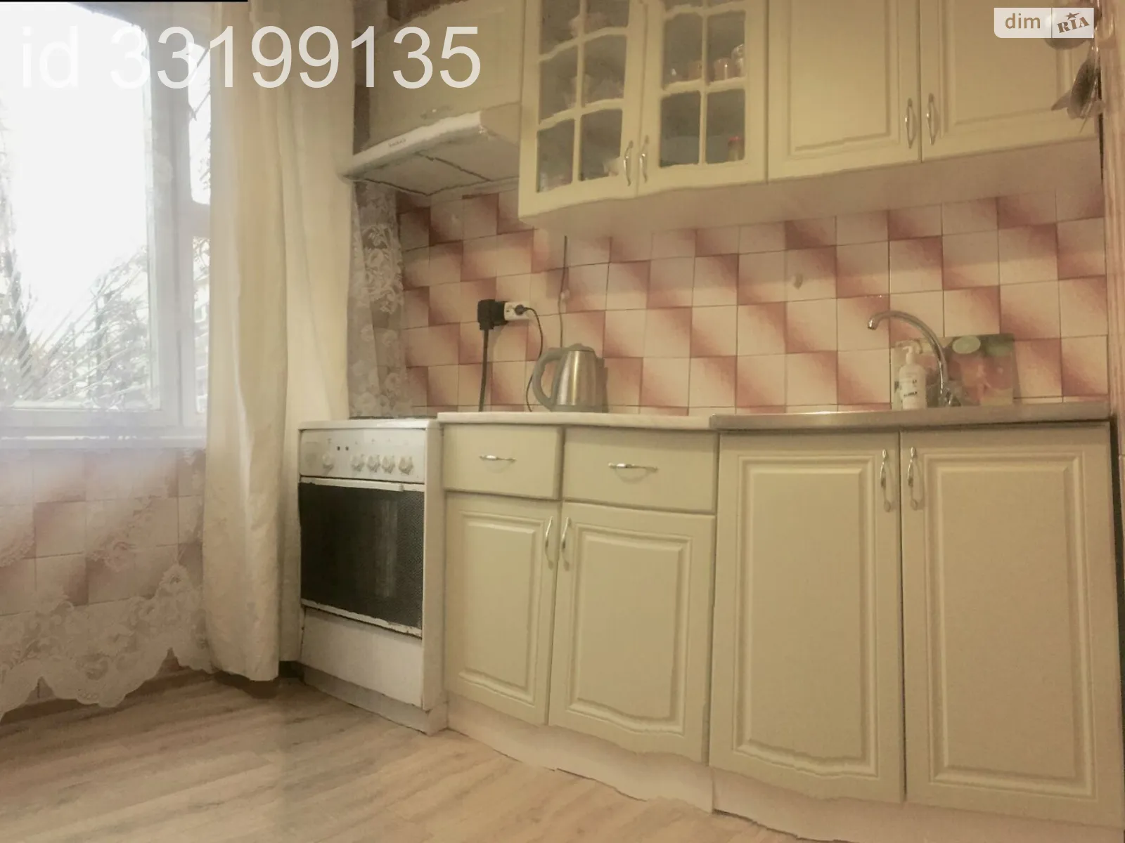 Здається в оренду 2-кімнатна квартира 54 кв. м у Києві, вул. Героїв Дніпра, 22 - фото 1