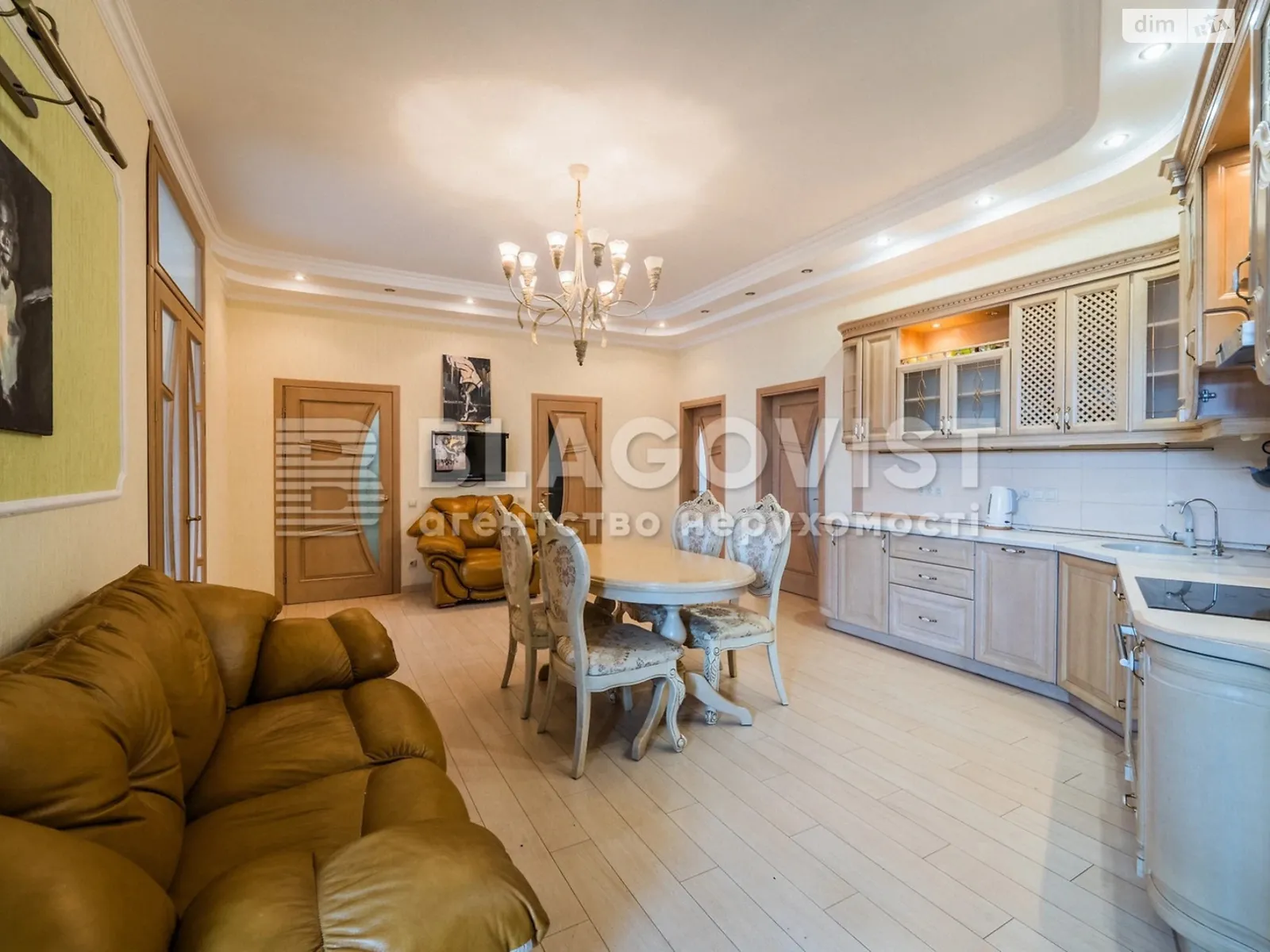 Продается 3-комнатная квартира 128 кв. м в Киеве, ул. Старонаводницкая, 6Б - фото 1