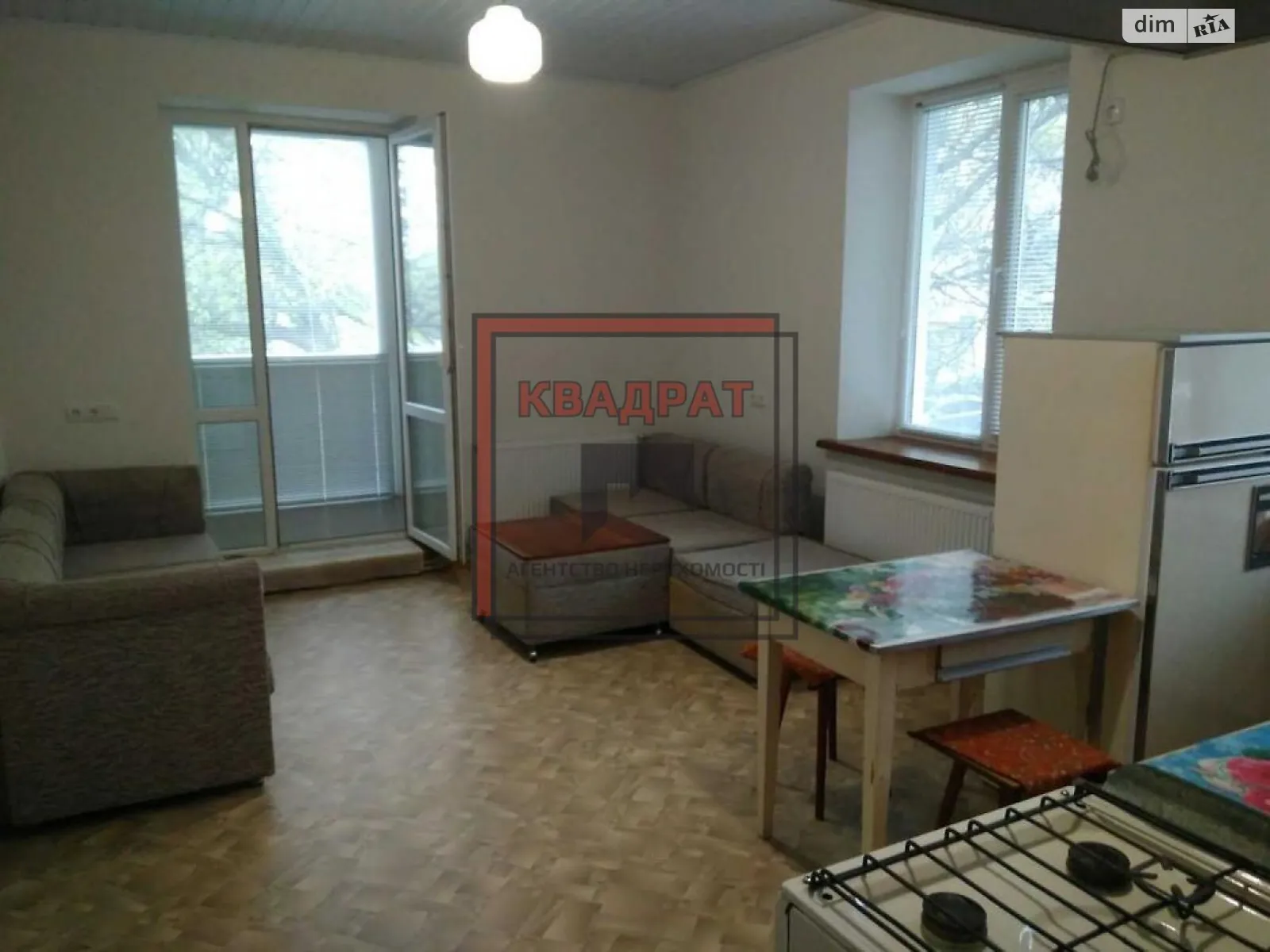 Продается 1-комнатная квартира 47 кв. м в Полтаве, цена: 42500 $ - фото 1