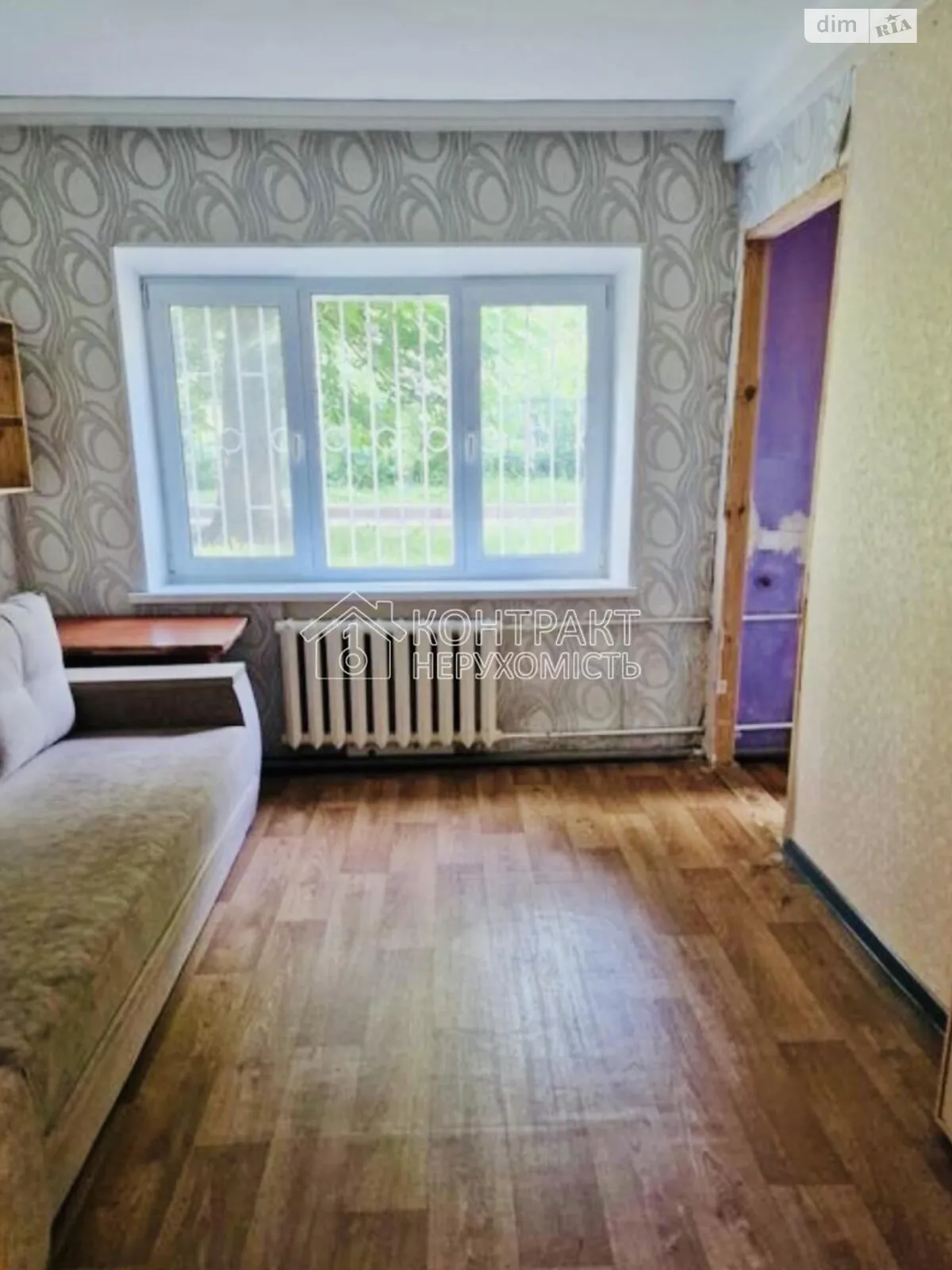 Сдается в аренду 2-комнатная квартира 35 кв. м в Харькове, ул. Отакара Яроша - фото 1