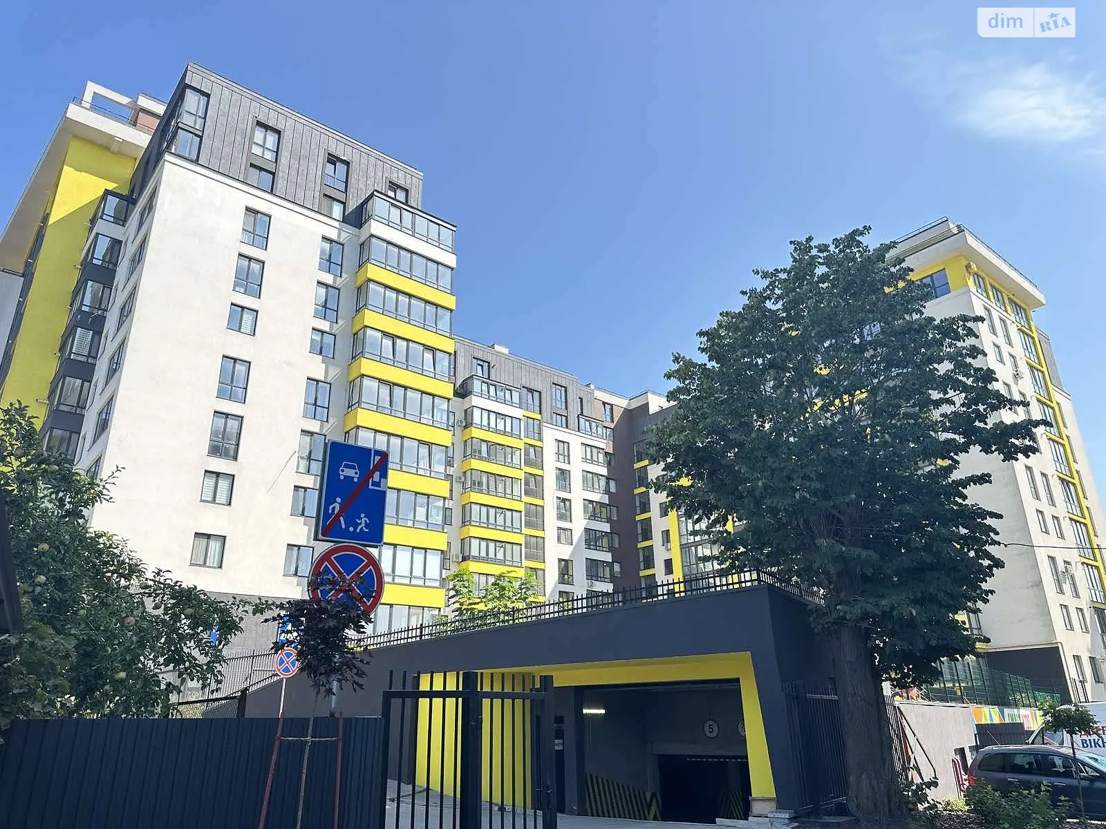 2-комнатная квартира 51.2 кв. м в Тернополе, ул. Энергетическая - фото 1