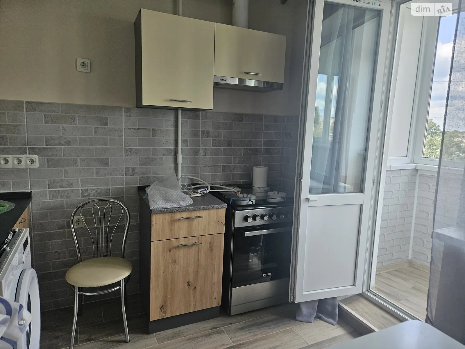 просп. Академика Глушкова, 26 Теремки-1 Киев Теремки, цена: 20000 грн - фото 1