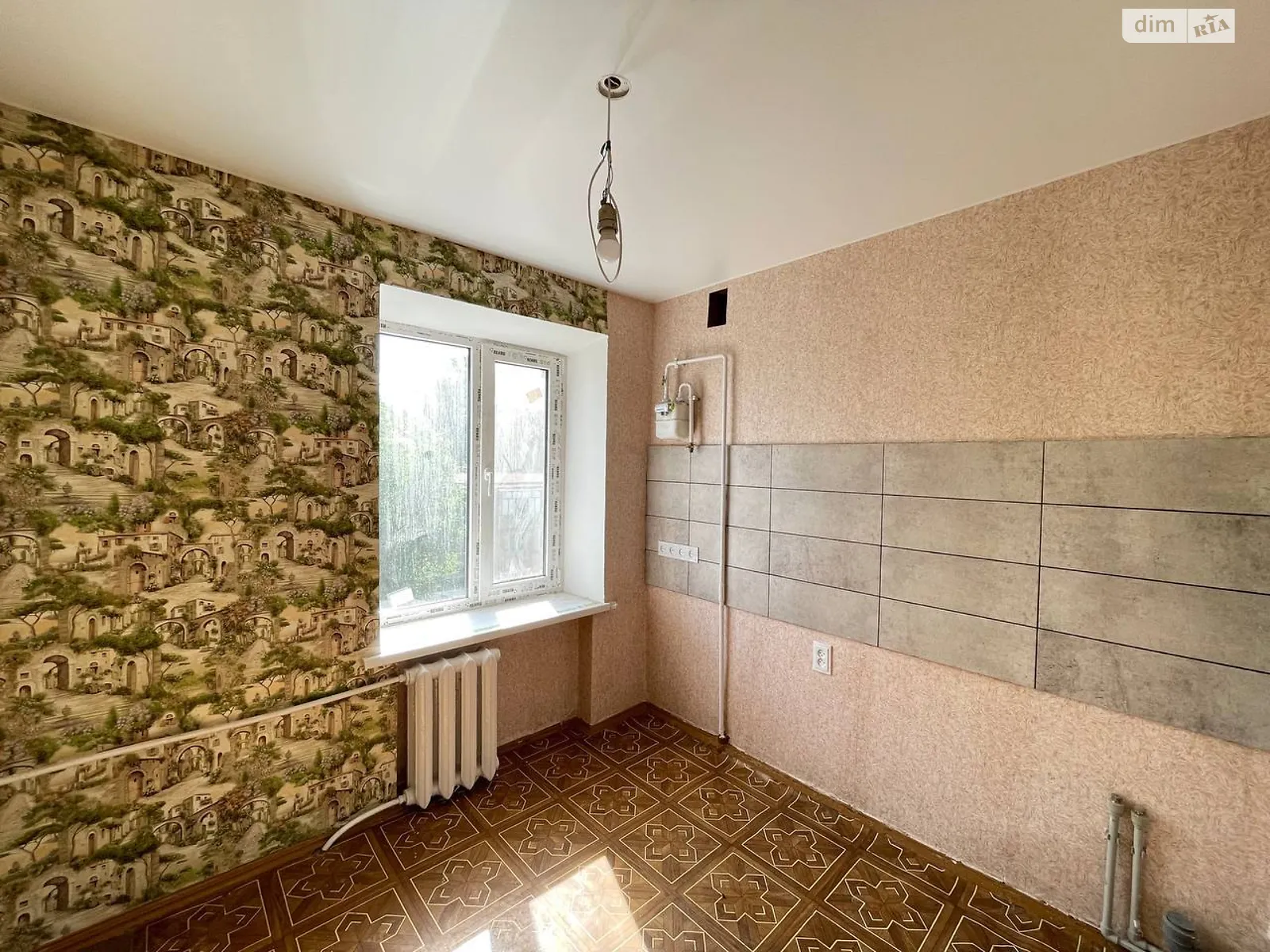 Продається 2-кімнатна квартира 46 кв. м у Кривому Розі, цена: 14300 $ - фото 1