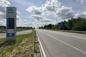 Продажа земли коммерческого назначения, Винница, Черкасское шоссе улица
