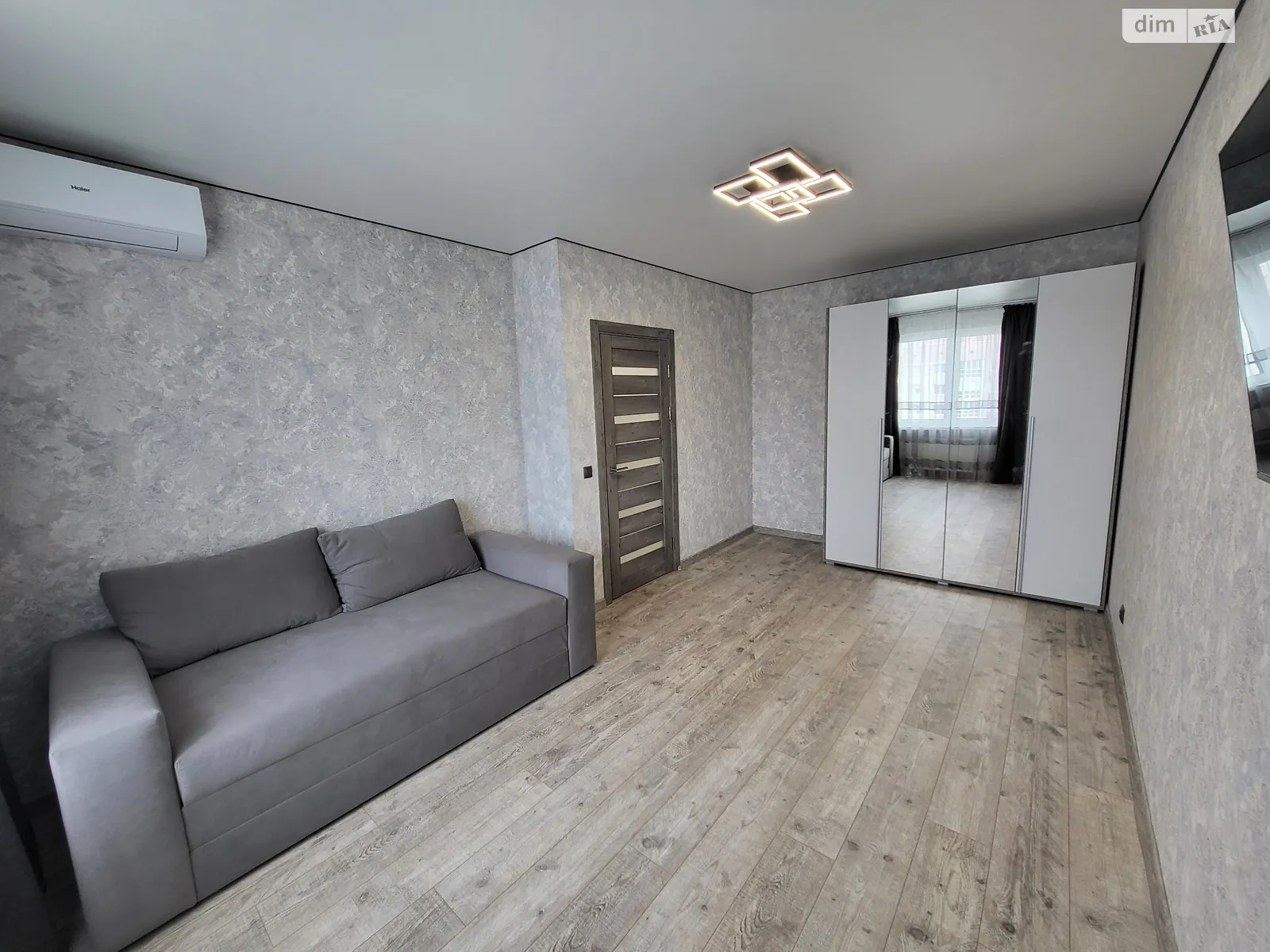 Продается 1-комнатная квартира 36.6 кв. м в Киеве, ул. Бориса Гмыри, 20 - фото 1