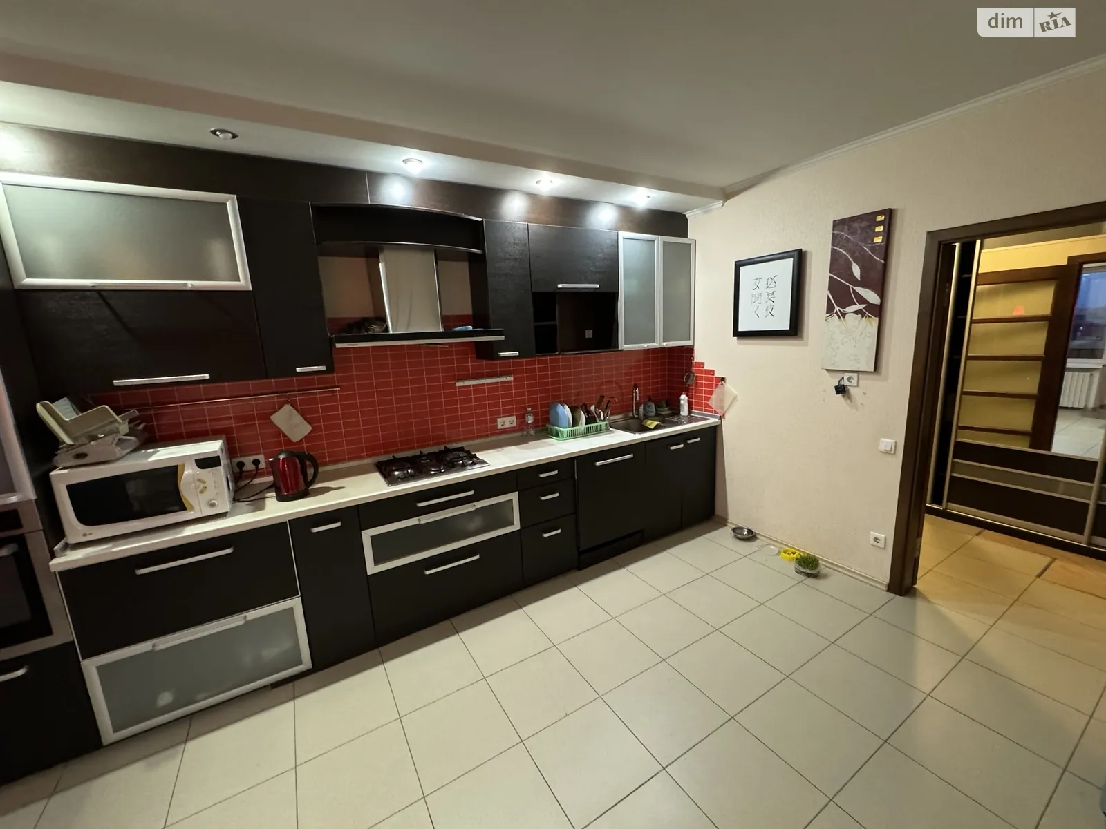Продается 3-комнатная квартира 97 кв. м в Полтаве, цена: 99000 $ - фото 1