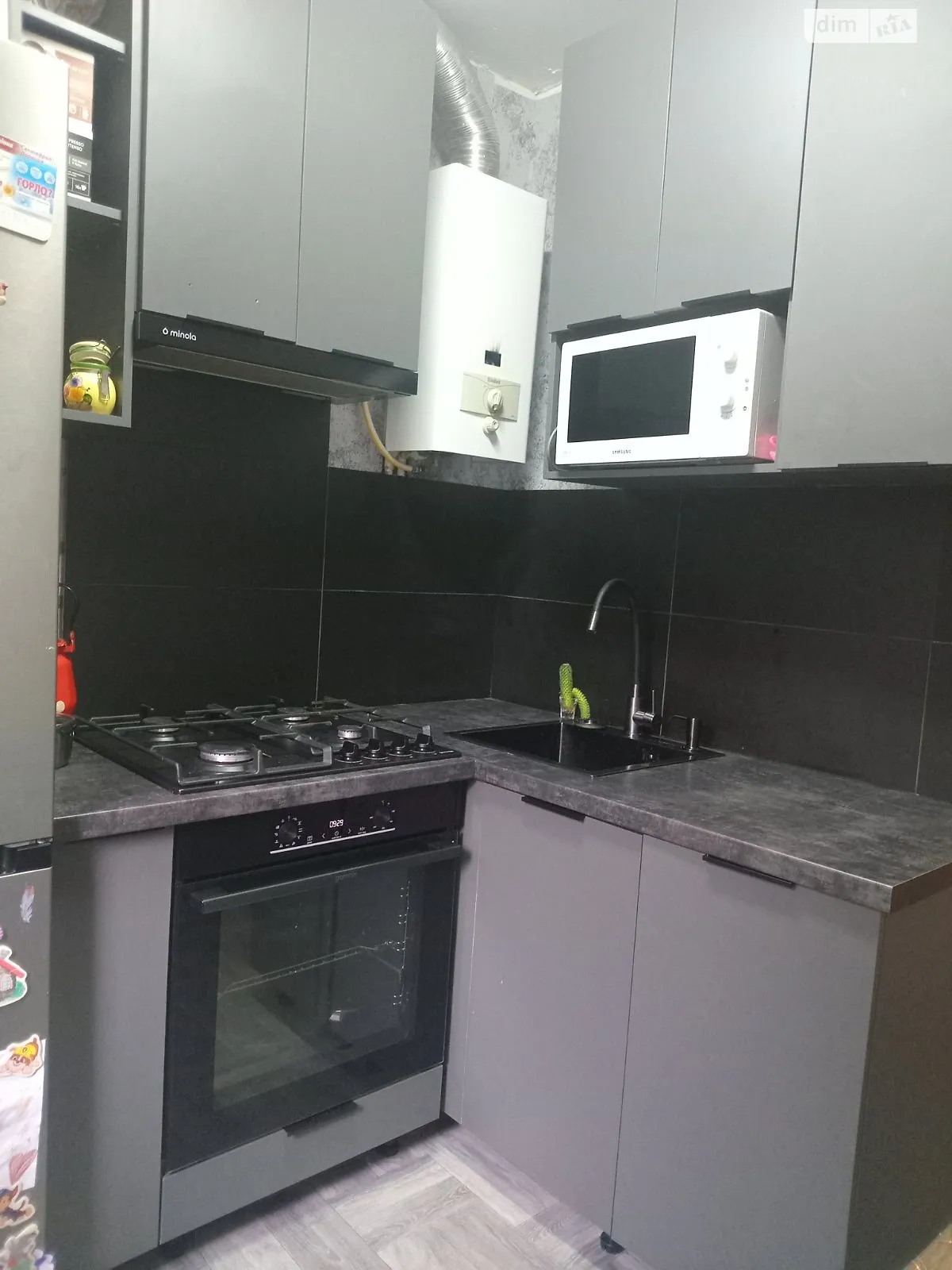 Продається 2-кімнатна квартира 48.6 кв. м у Вінниці, цена: 52500 $ - фото 1