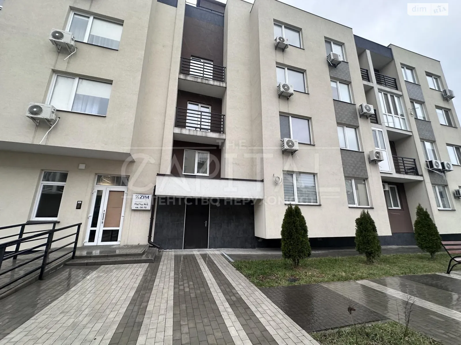 Продается помещения свободного назначения 310 кв. м в 4-этажном здании, цена: 190000 $ - фото 1