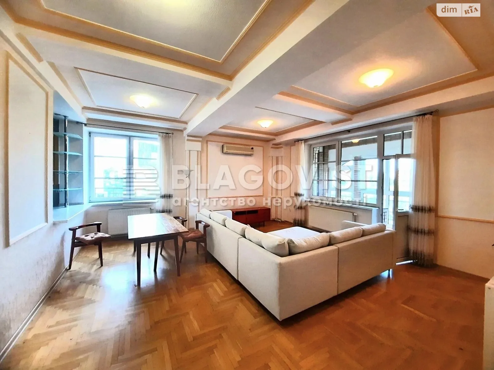 Продается 3-комнатная квартира 159.9 кв. м в Киеве, пер. Бехтеревский, 14 - фото 1