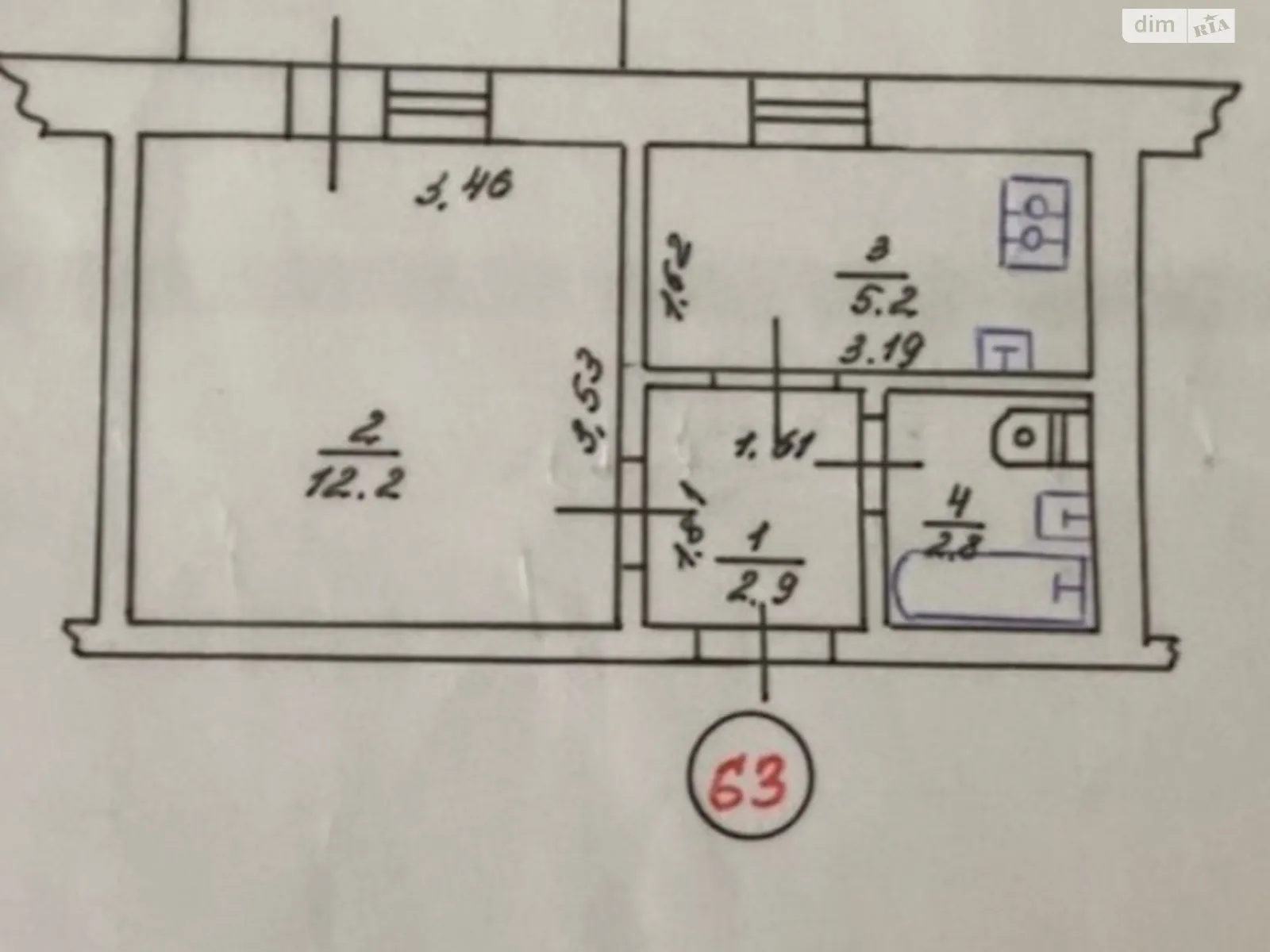 Продается 1-комнатная квартира 26 кв. м в Калиновке, цена: 20000 $ - фото 1