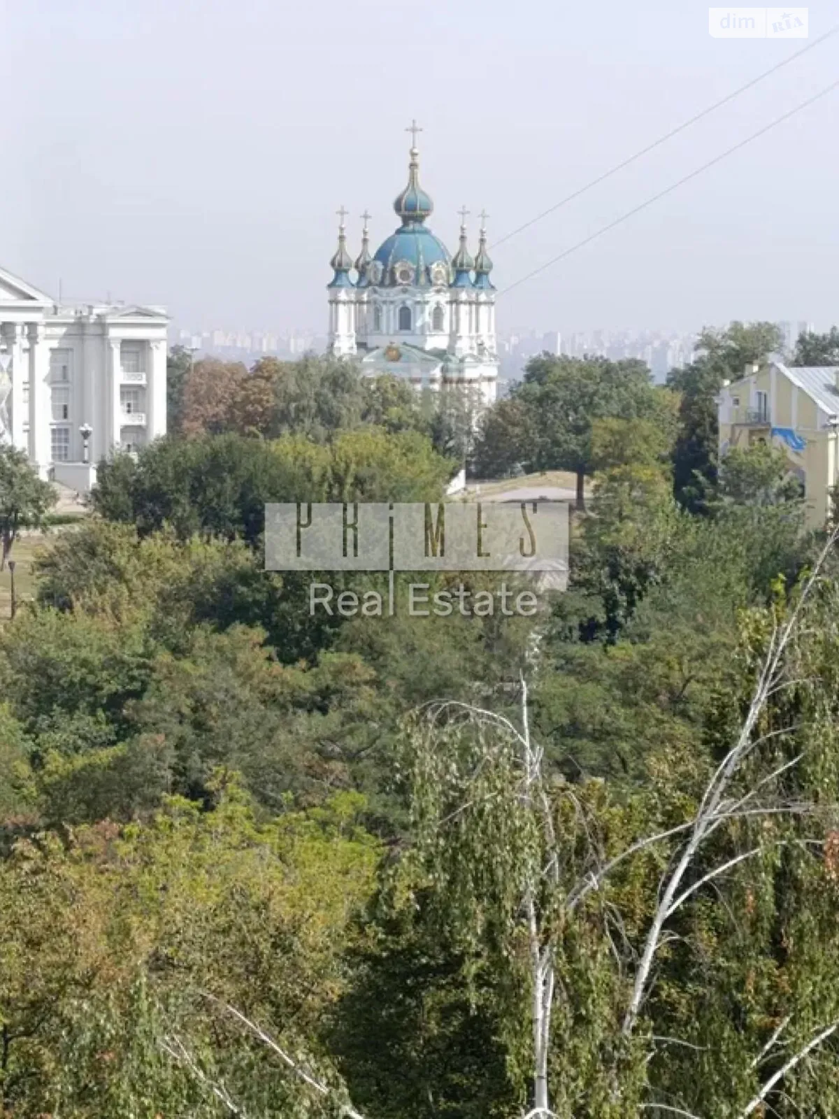 Продается 2-комнатная квартира 76 кв. м в Киеве, вул. Большая Житомирская, 16 - фото 1
