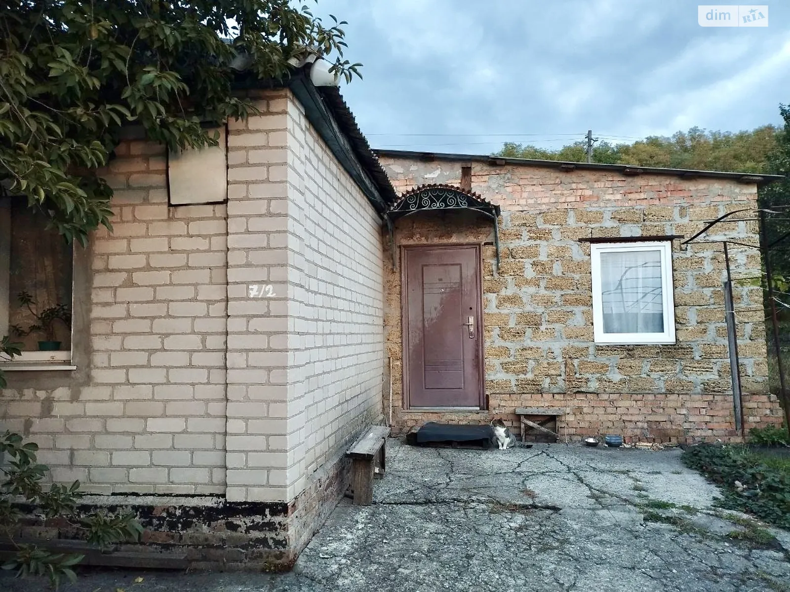 Продается часть дома 63 кв. м с балконом, цена: 17000 $ - фото 1