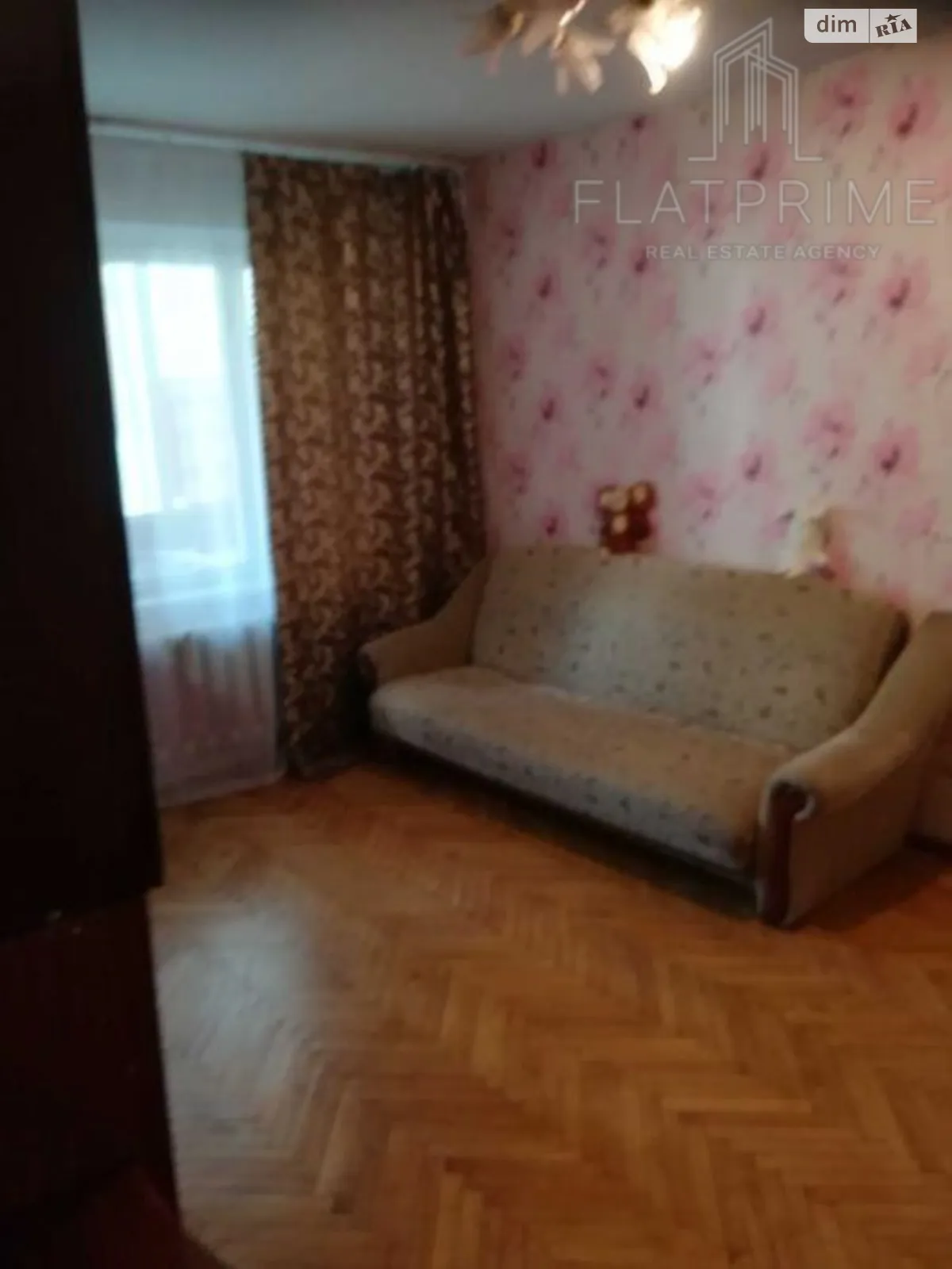 Продається 2-кімнатна квартира 52.6 кв. м у Києві, вул. Райдужна, 17 - фото 1