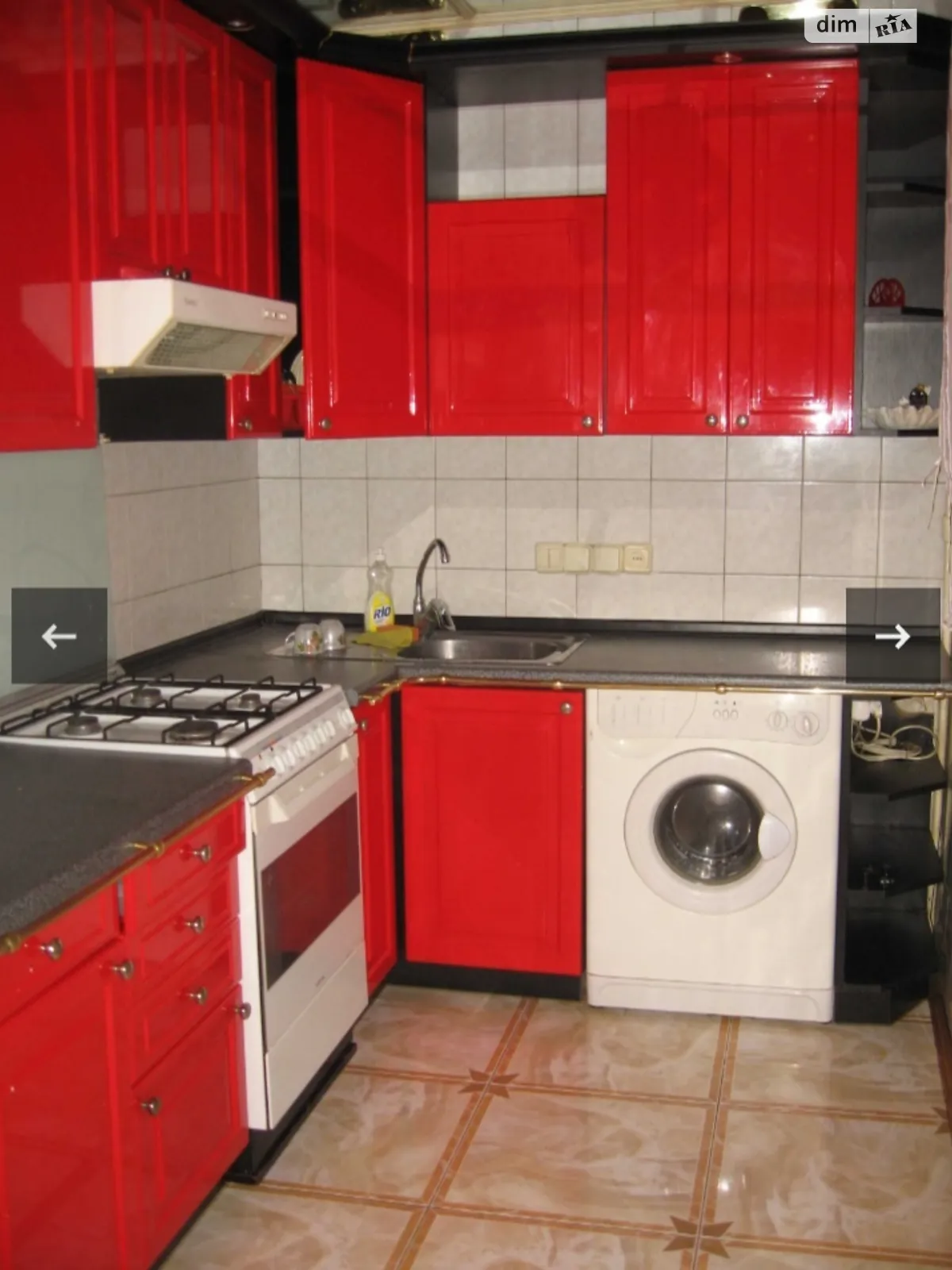 Продается 4-комнатная квартира 84 кв. м в Харькове, ул. Гвардейцев-Широнинцев, 108 - фото 1