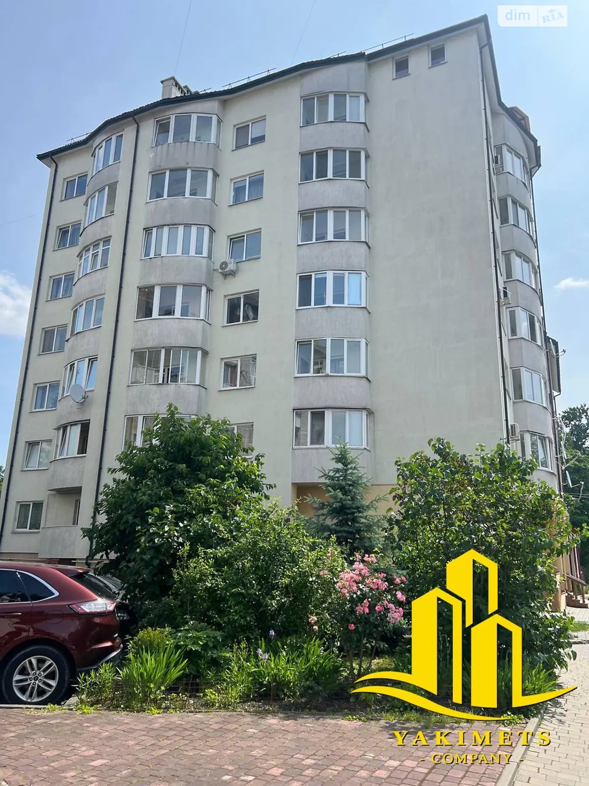 Продается 1-комнатная квартира 38 кв. м в Львове, цена: 95000 $ - фото 1