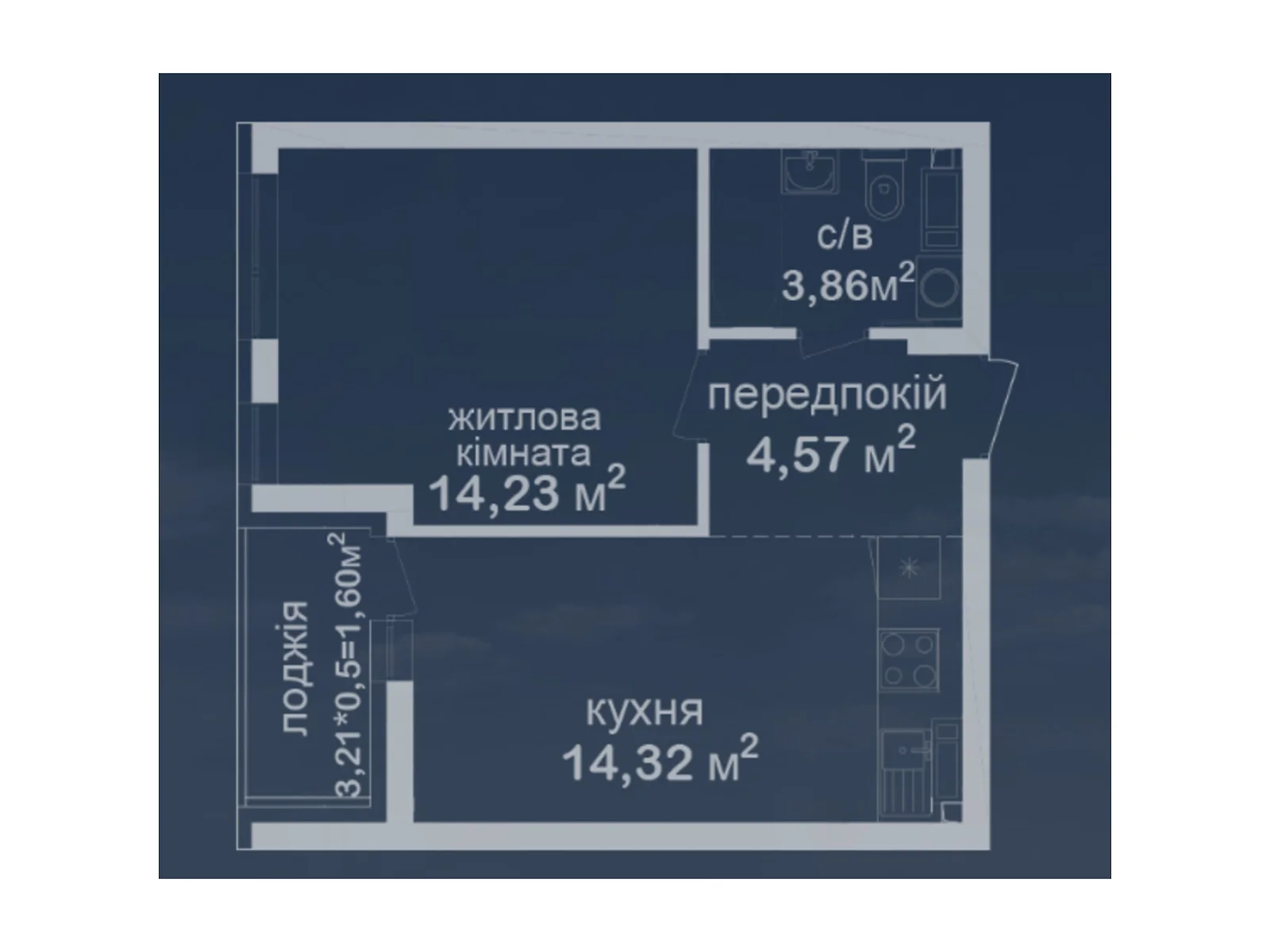 Продается 1-комнатная квартира 38.58 кв. м в Киеве, ул. Академика Заболотного, 152 - фото 1