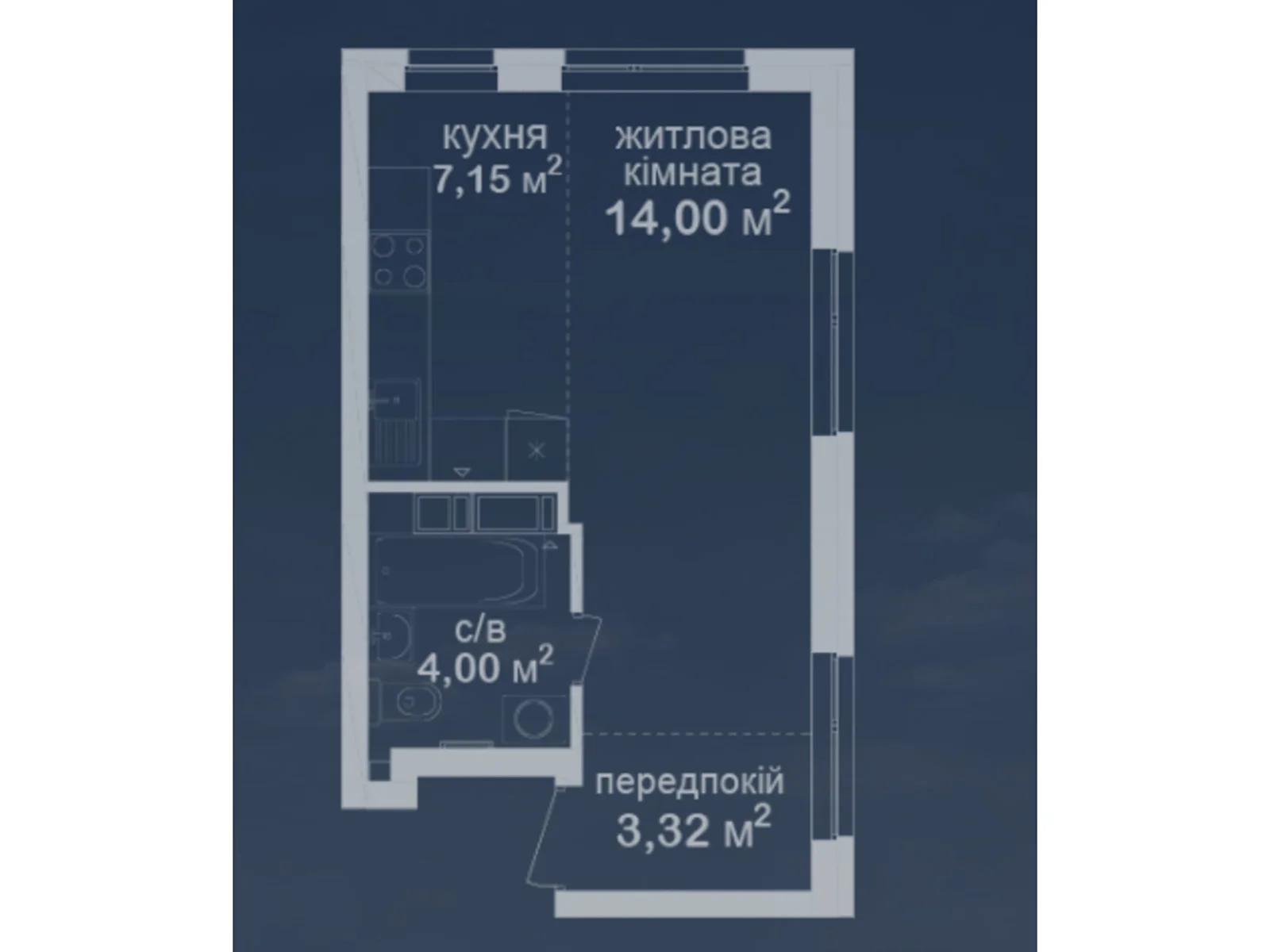 Продается 1-комнатная квартира 28.47 кв. м в Киеве, ул. Академика Заболотного, 152 - фото 1