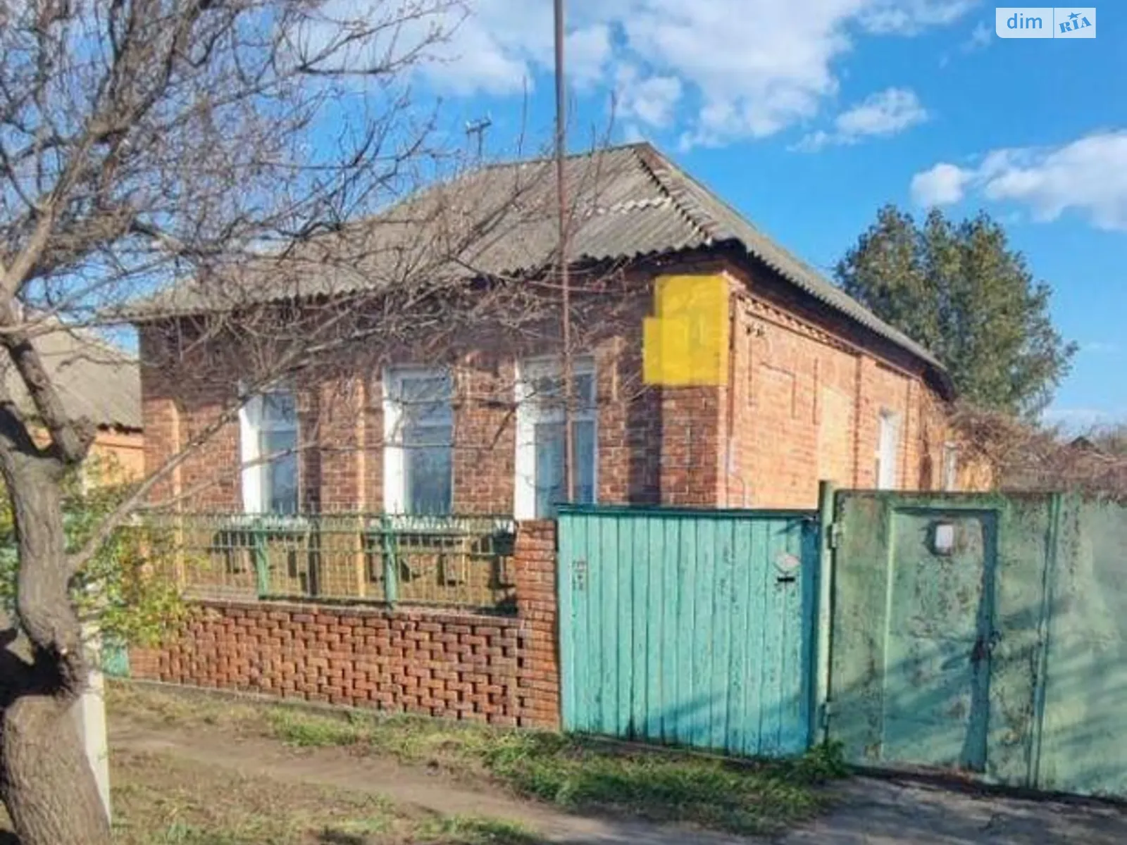 Продается одноэтажный дом 70.5 кв. м с бассейном, цена: 42000 $ - фото 1