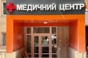 Довгострокова оренда спеціального приміщення, Одеса, р‑н. Приморський, Шевченка проспект, буд. 8/13