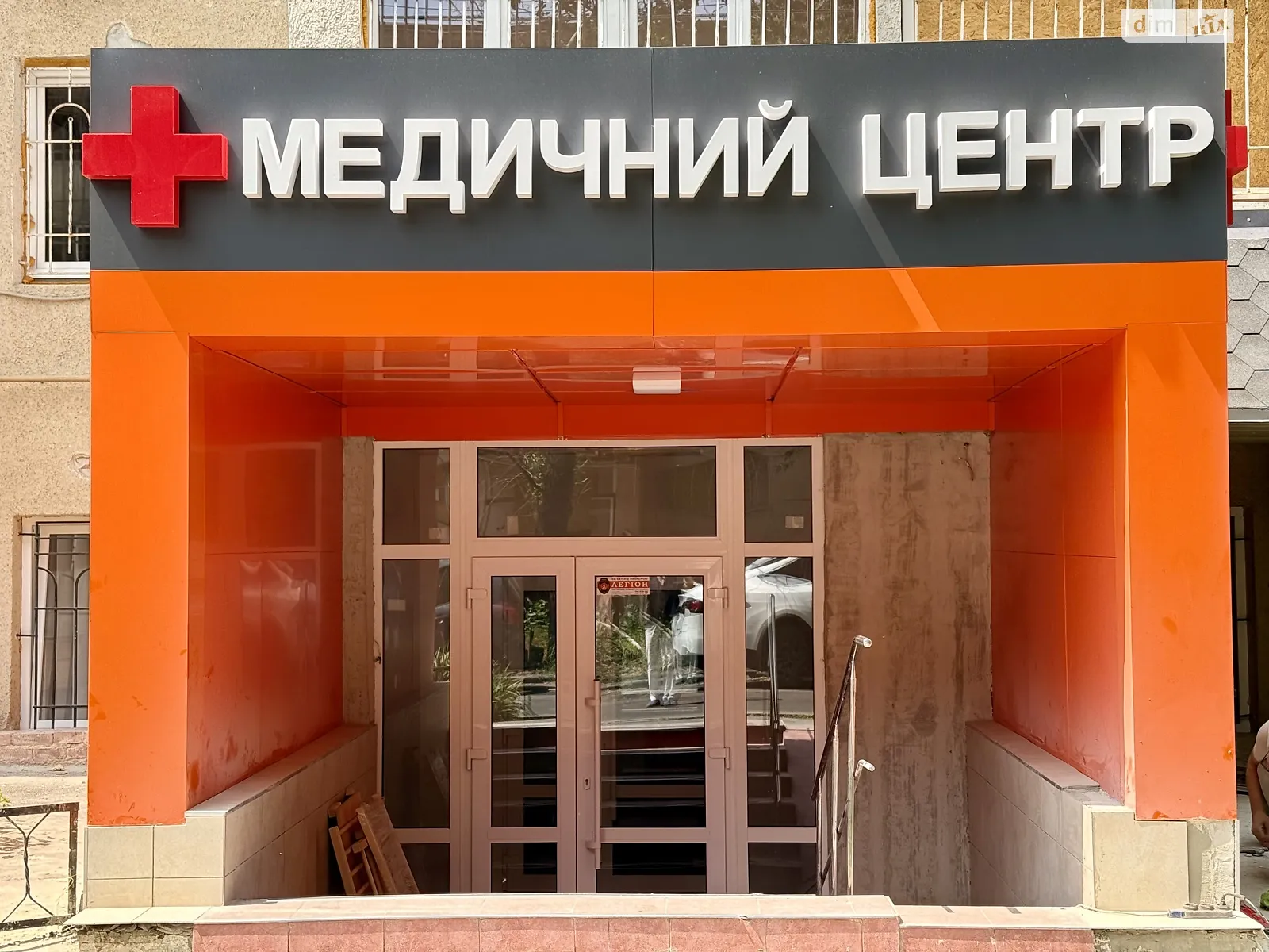 Сдается в аренду объект сферы услуг 16 кв. м в 11-этажном здании, цена: 8100 грн - фото 1