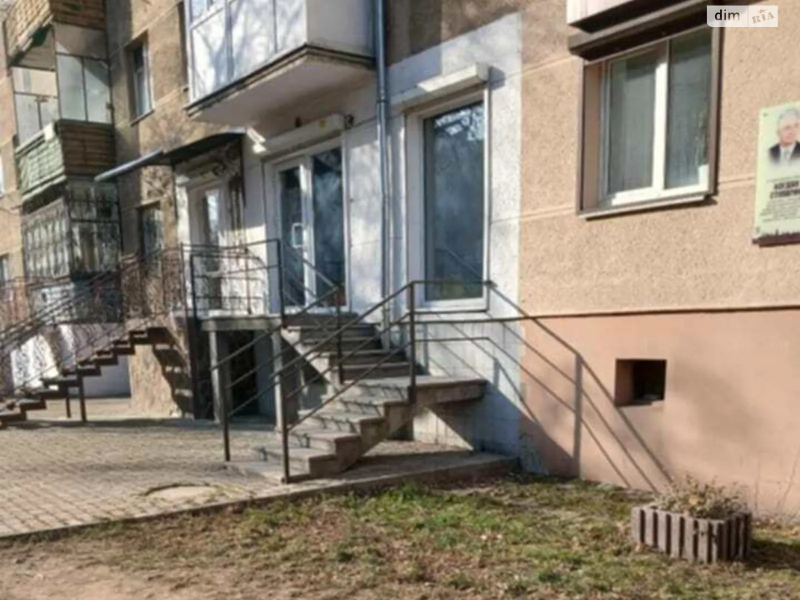 ул. Галицкая Центр Ивано-Франковск, цена: 54000 $ - фото 1