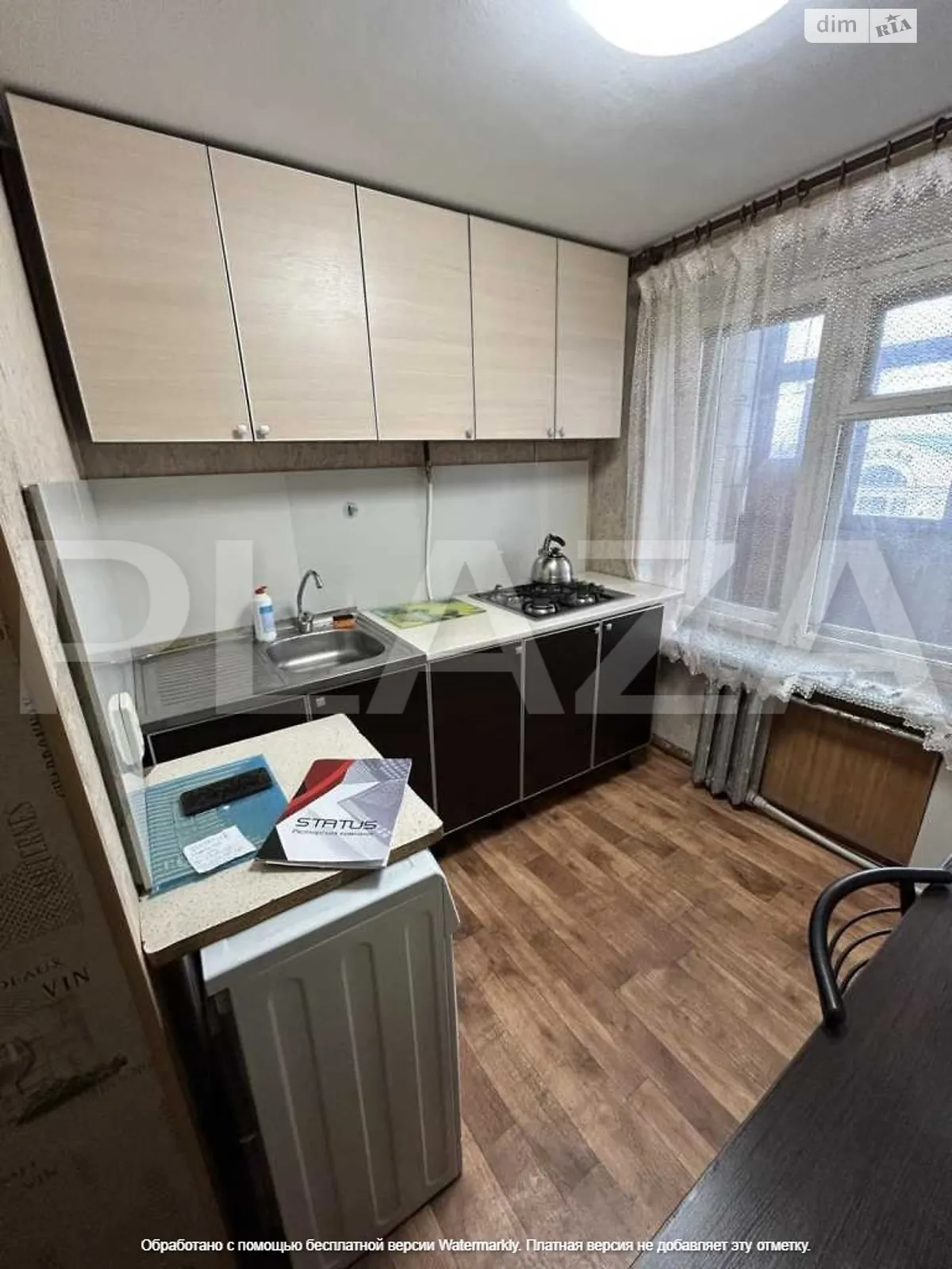 Продается 1-комнатная квартира 36.1 кв. м в Полтаве, ул. Вокзальная(Степана Кондратенко), 8 - фото 1