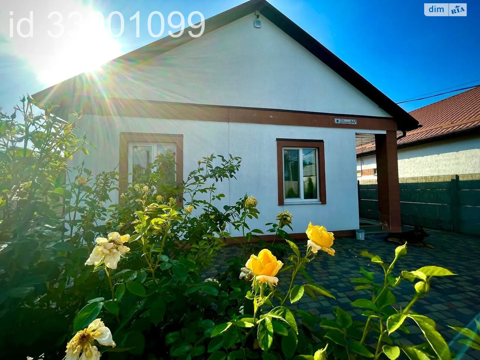 Продається одноповерховий будинок 92.2 кв. м з верандою, цена: 84500 $ - фото 1
