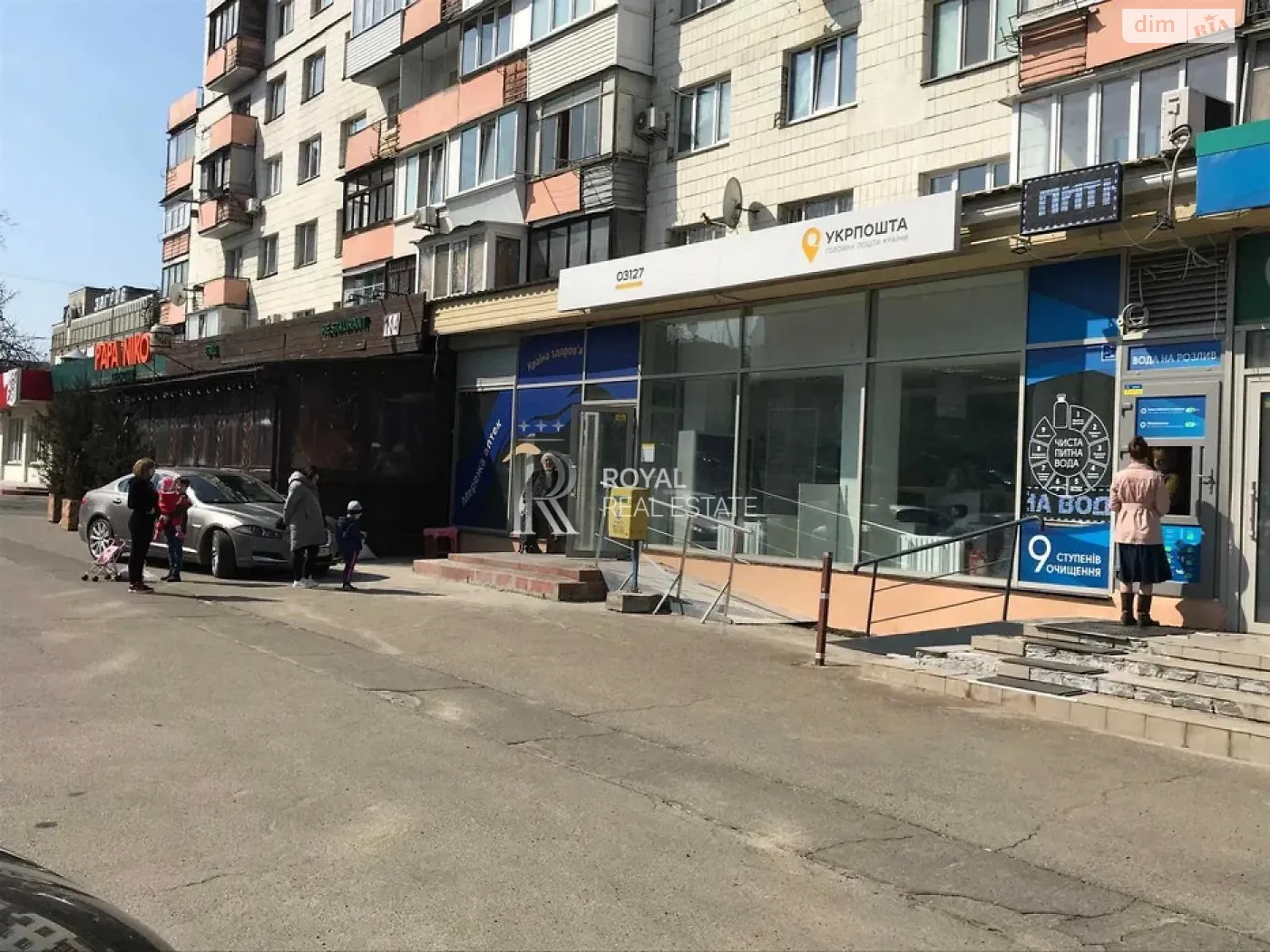 Сдается в аренду помещения свободного назначения 77 кв. м в 9-этажном здании, цена: 1300 $ - фото 1