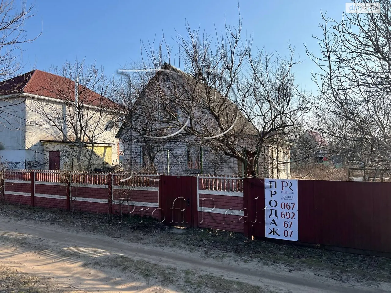 Продается дом на 2 этажа 68 кв. м с гаражом, цена: 33000 $ - фото 1