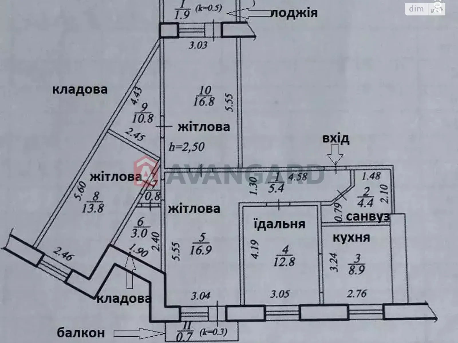 Продається 4-кімнатна квартира 96 кв. м у Дніпрі, мас. Покровський - фото 1