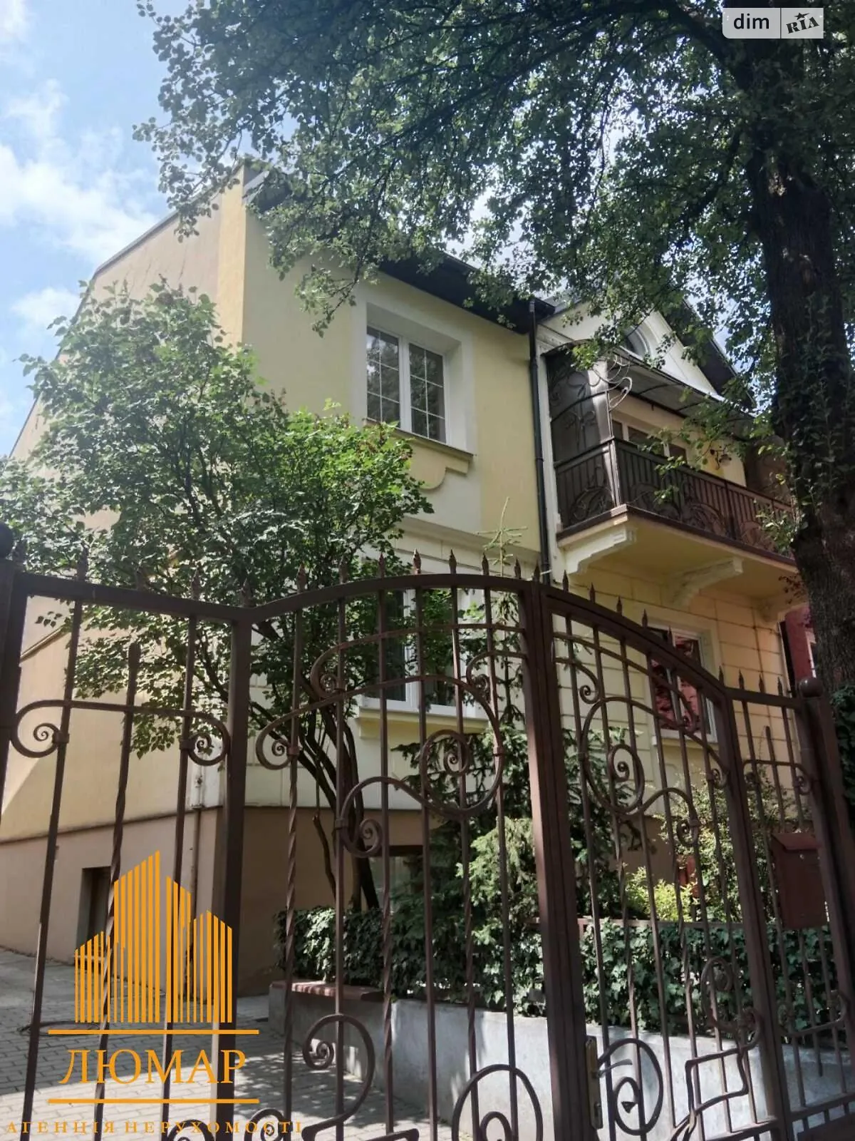 Продается 3-комнатная квартира 73.4 кв. м в Львове, ул. Квитки-Основьяненко - фото 1
