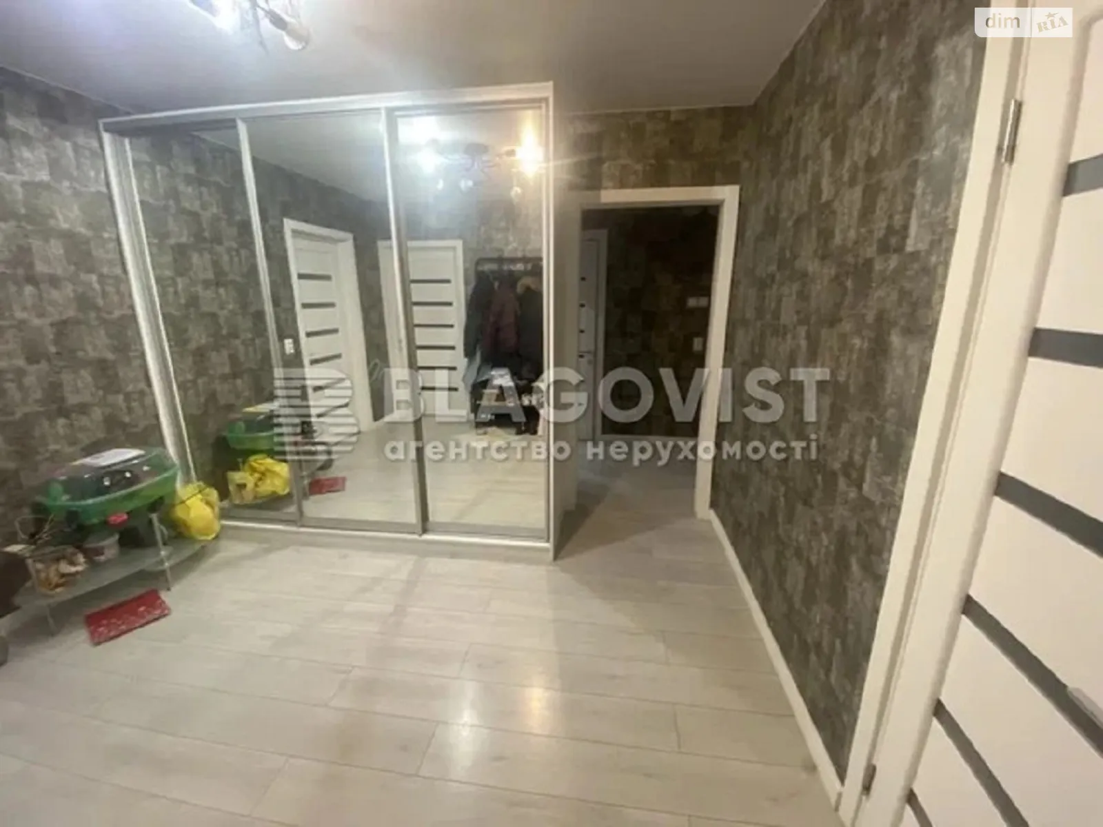 Продается 3-комнатная квартира 98 кв. м в Киеве, цена: 115000 $ - фото 1