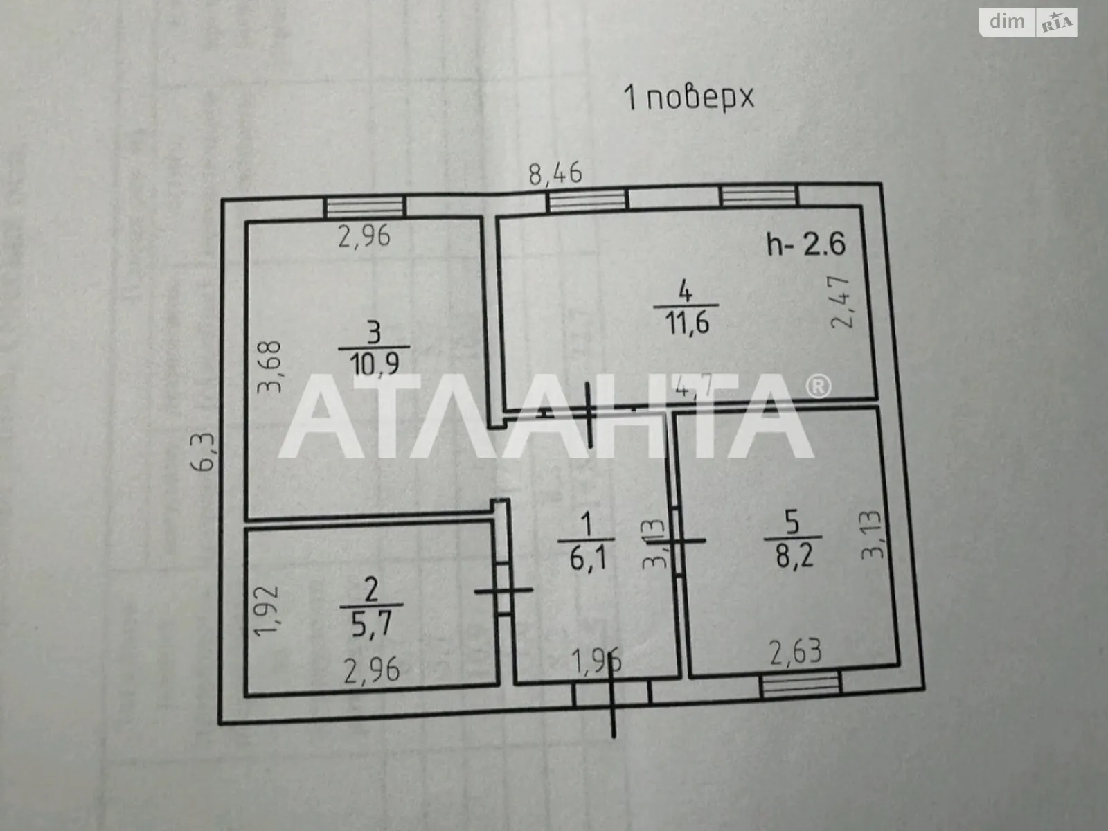 Продается одноэтажный дом 42.5 кв. м с участком, цена: 40500 $ - фото 1
