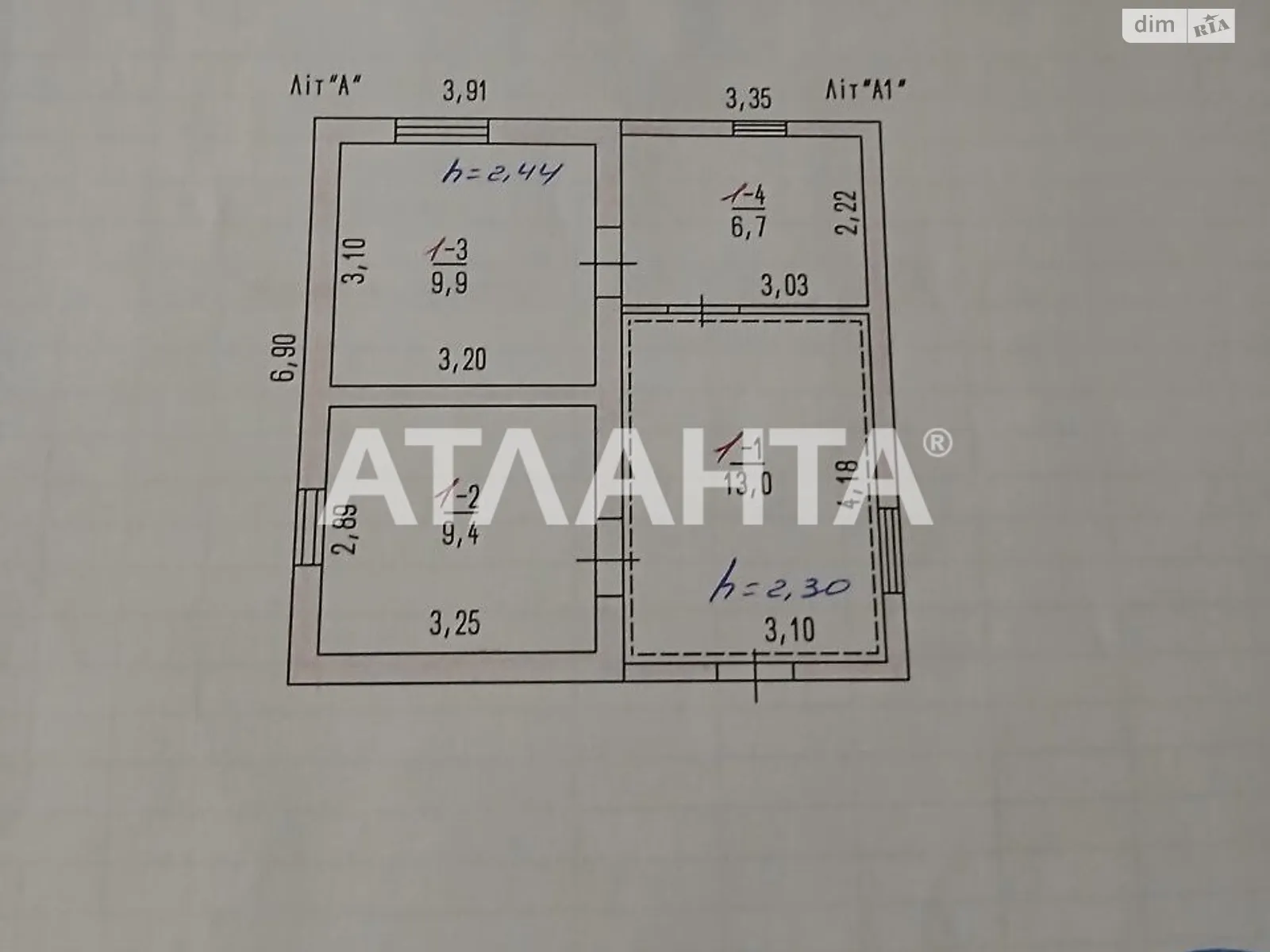 Продається одноповерховий будинок 50 кв. м з верандою, цена: 22000 $ - фото 1