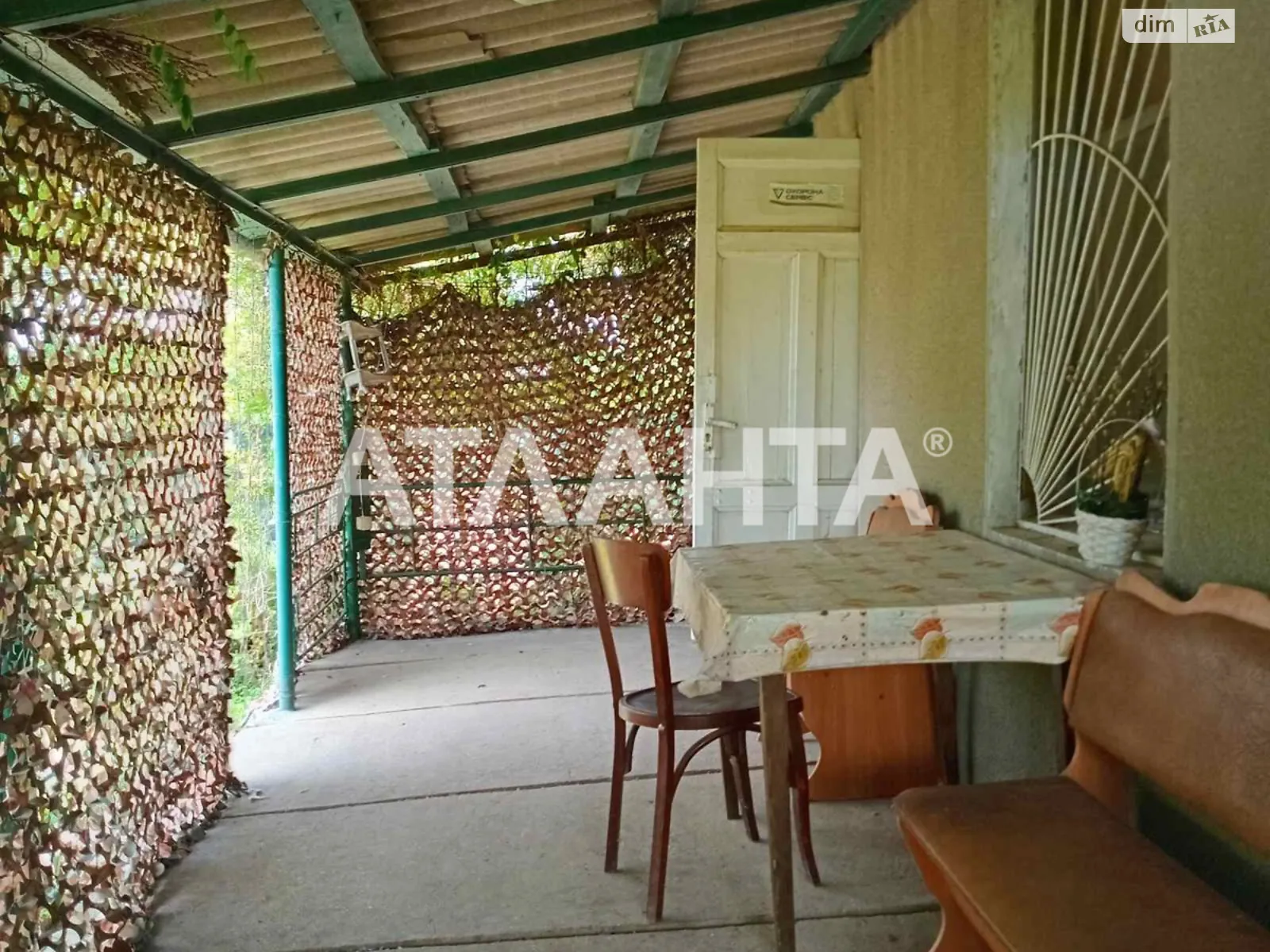 Продается дом на 2 этажа 48 кв. м с садом, цена: 9000 $ - фото 1